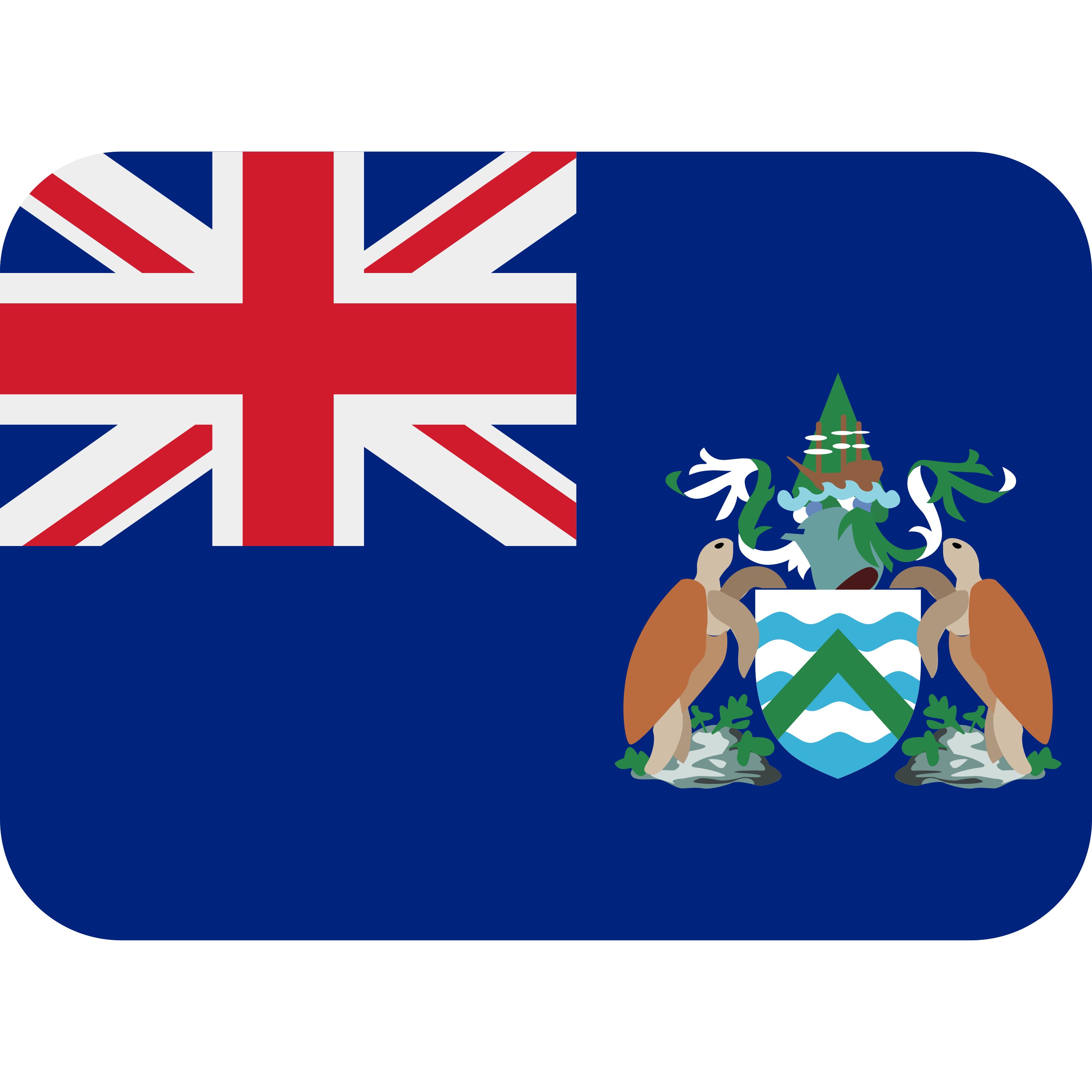 Flag: Ascension Island emoji printed on golf balls