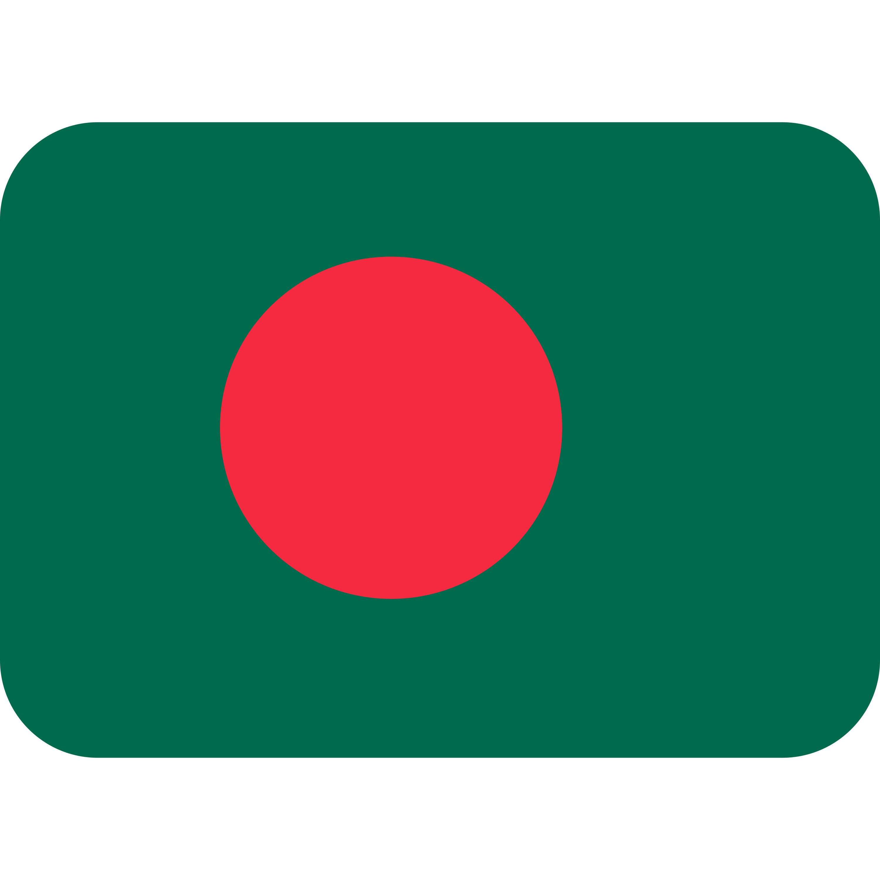 Flag: Bangladesh ã®çµµæå ð§ð© ãããªã³ããã TaylorMade TP5 ãŽã«ãããŒã«