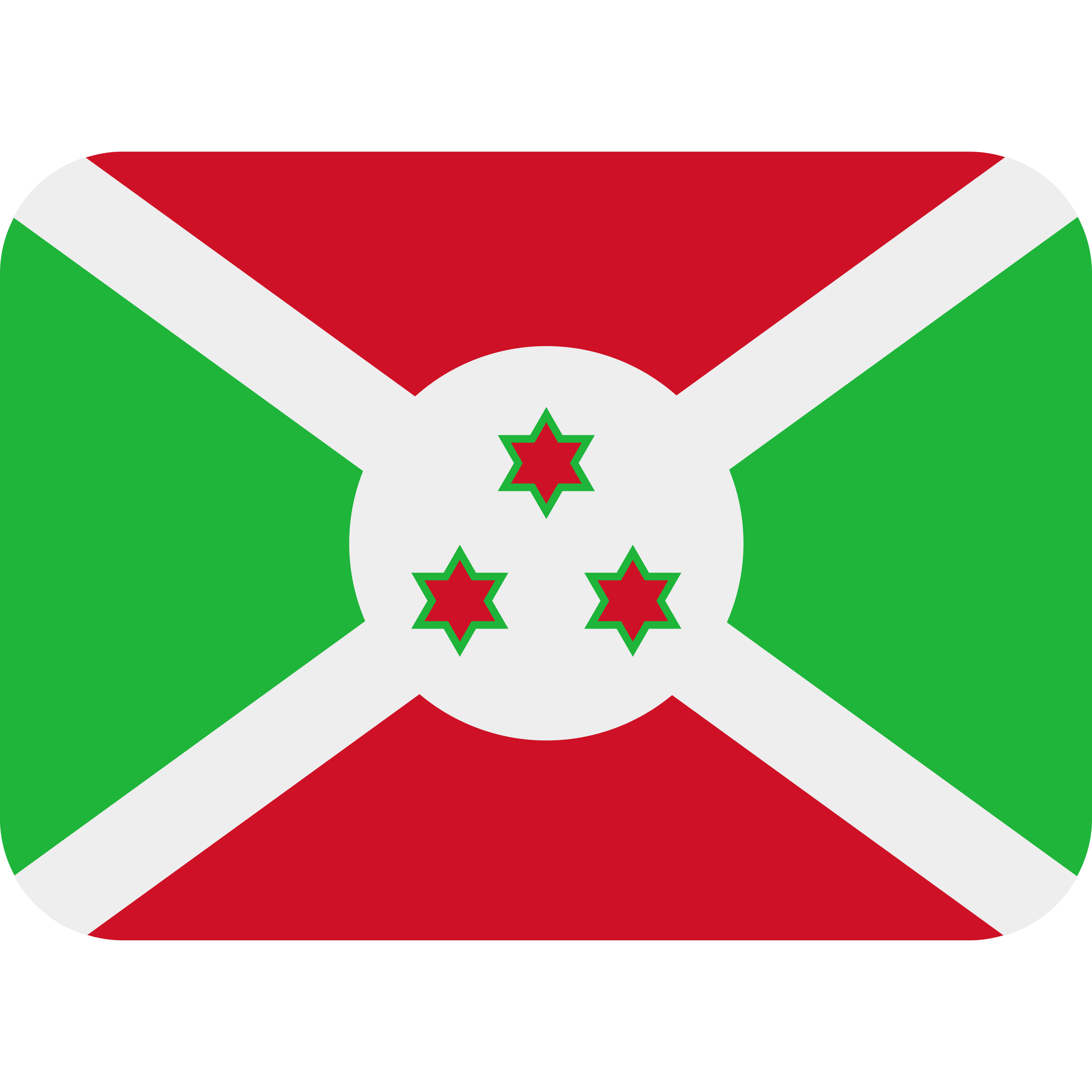 印有 Flag: Burundi 表情符号 🇧🇮 的 TaylorMade TP5 高尔夫球