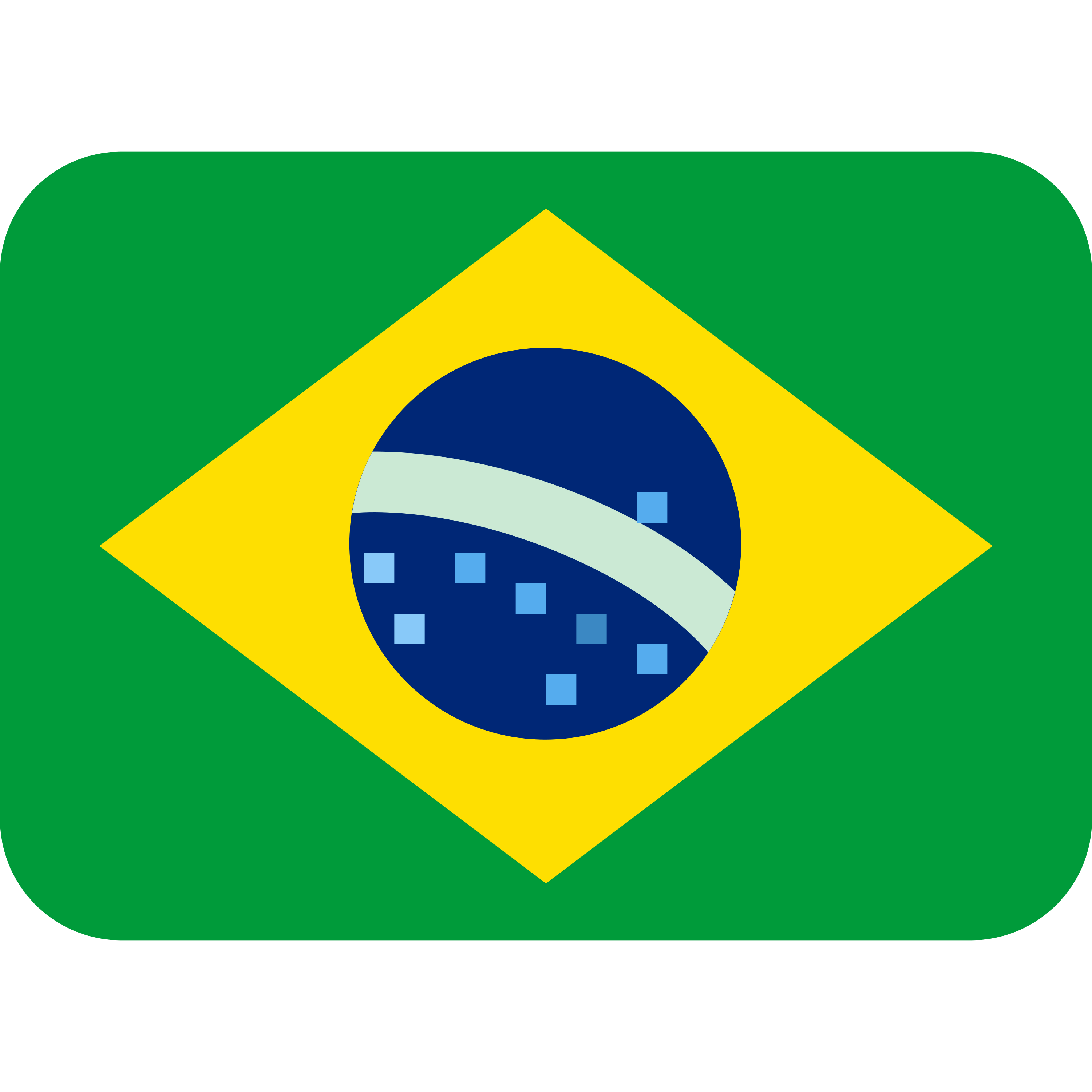 印有 Flag: Brazil 表情符号 🇧🇷 的 TaylorMade TP5 高尔夫球
