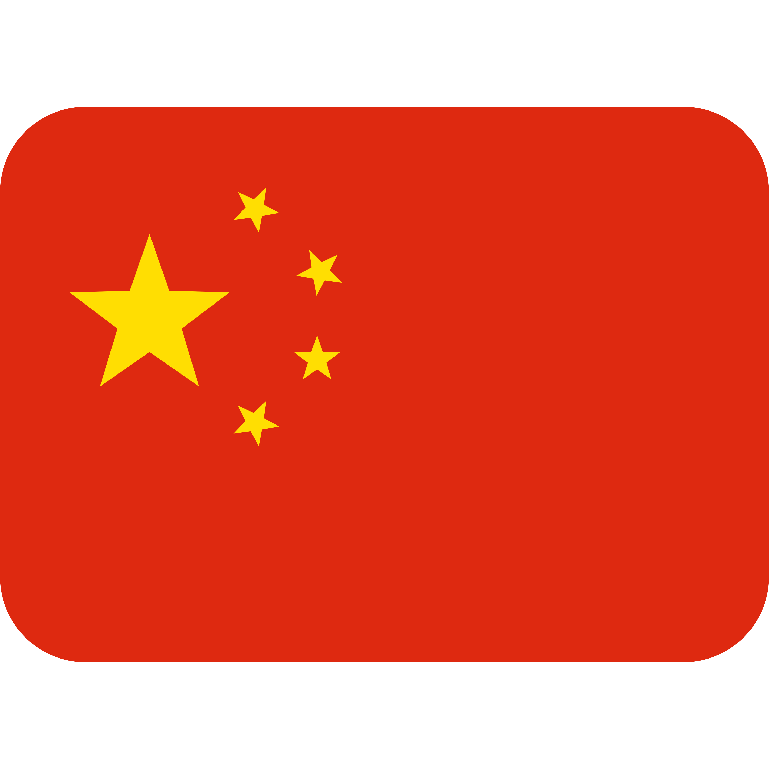 Flag: China ã®çµµæå ðšð³ ãããªã³ããã TaylorMade TP5 ãŽã«ãããŒã«