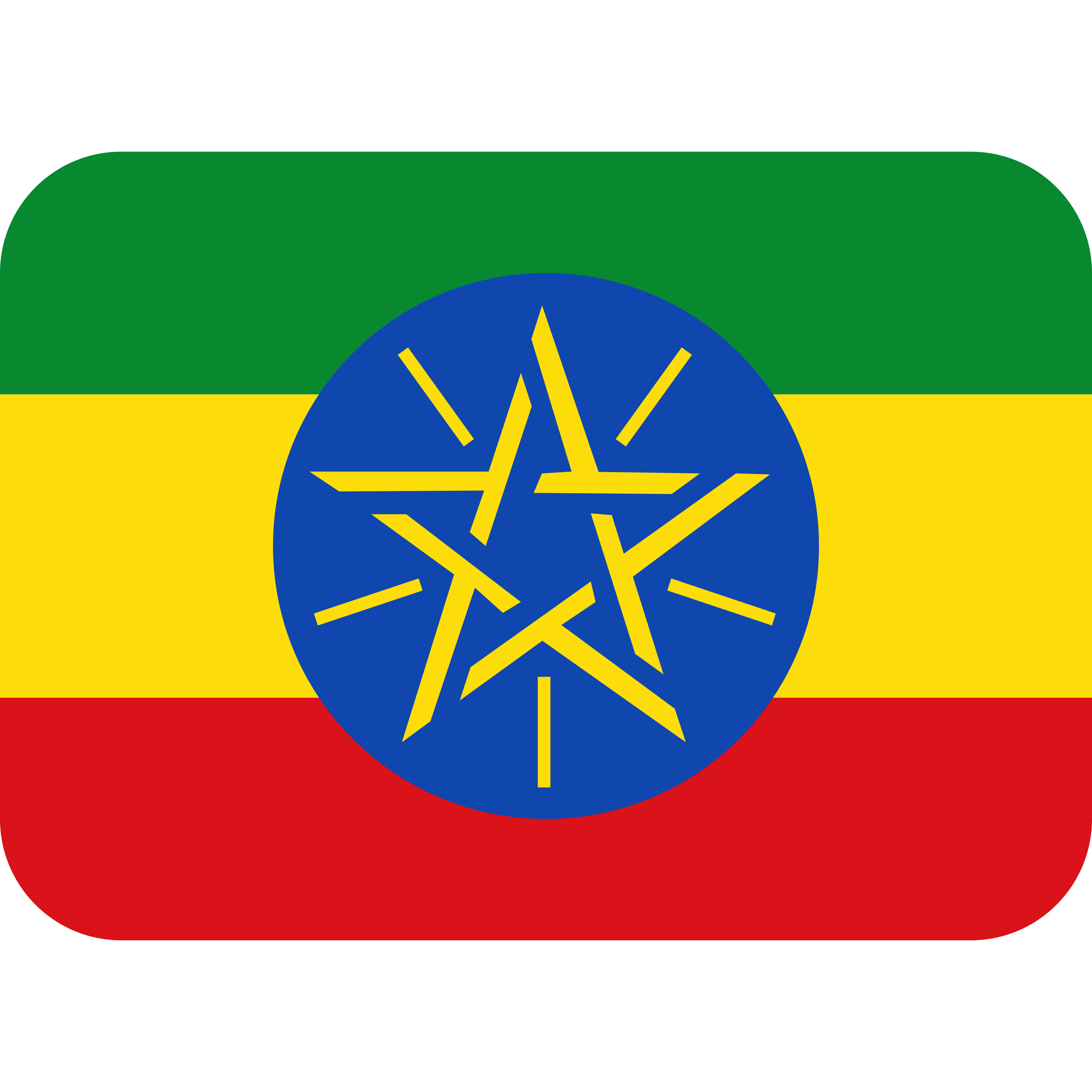 印有 Flag: Ethiopia 表情符号 🇪🇹 的 TaylorMade TP5 高尔夫球