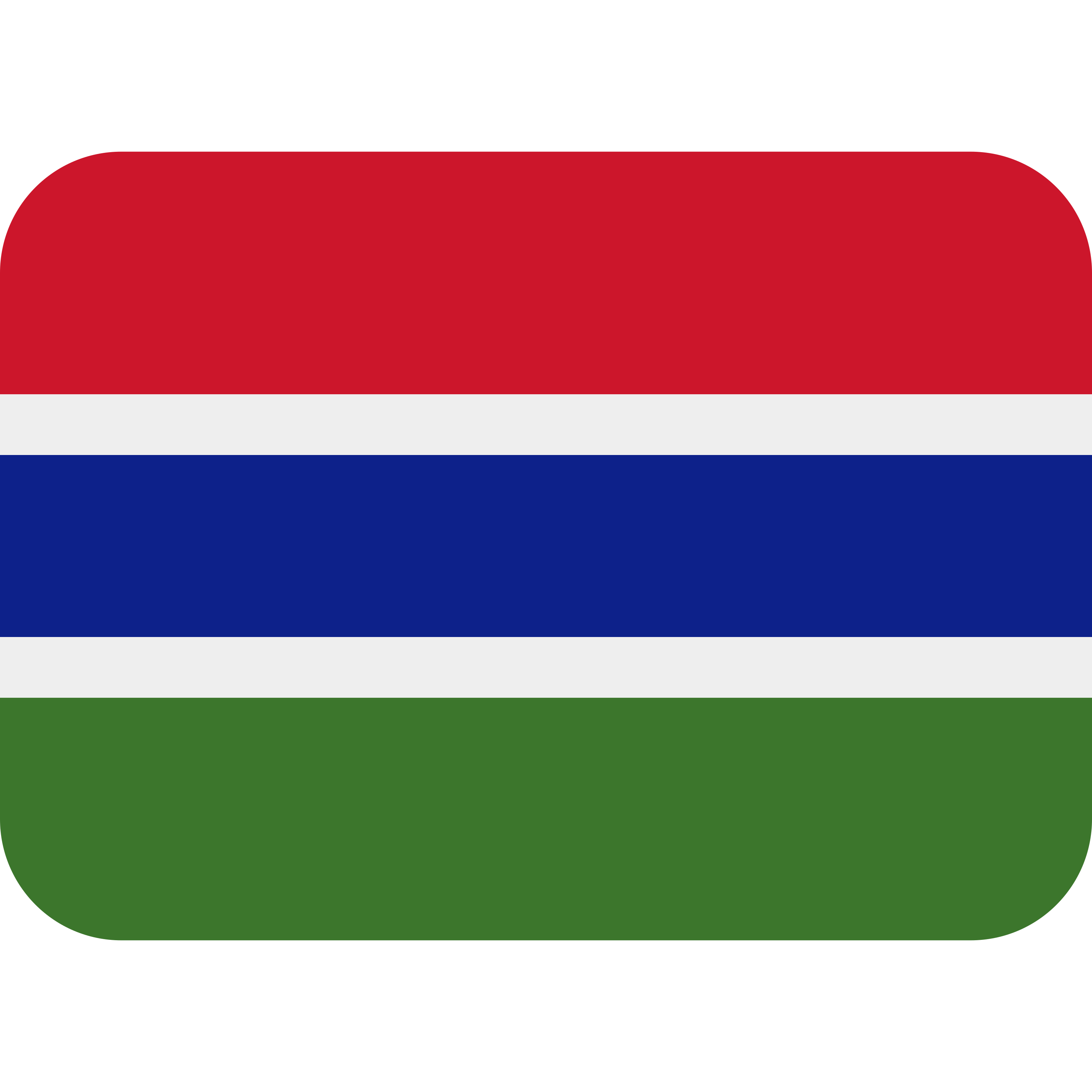 印有 Flag: Gambia 表情符号 🇬🇲 的 TaylorMade TP5 高尔夫球