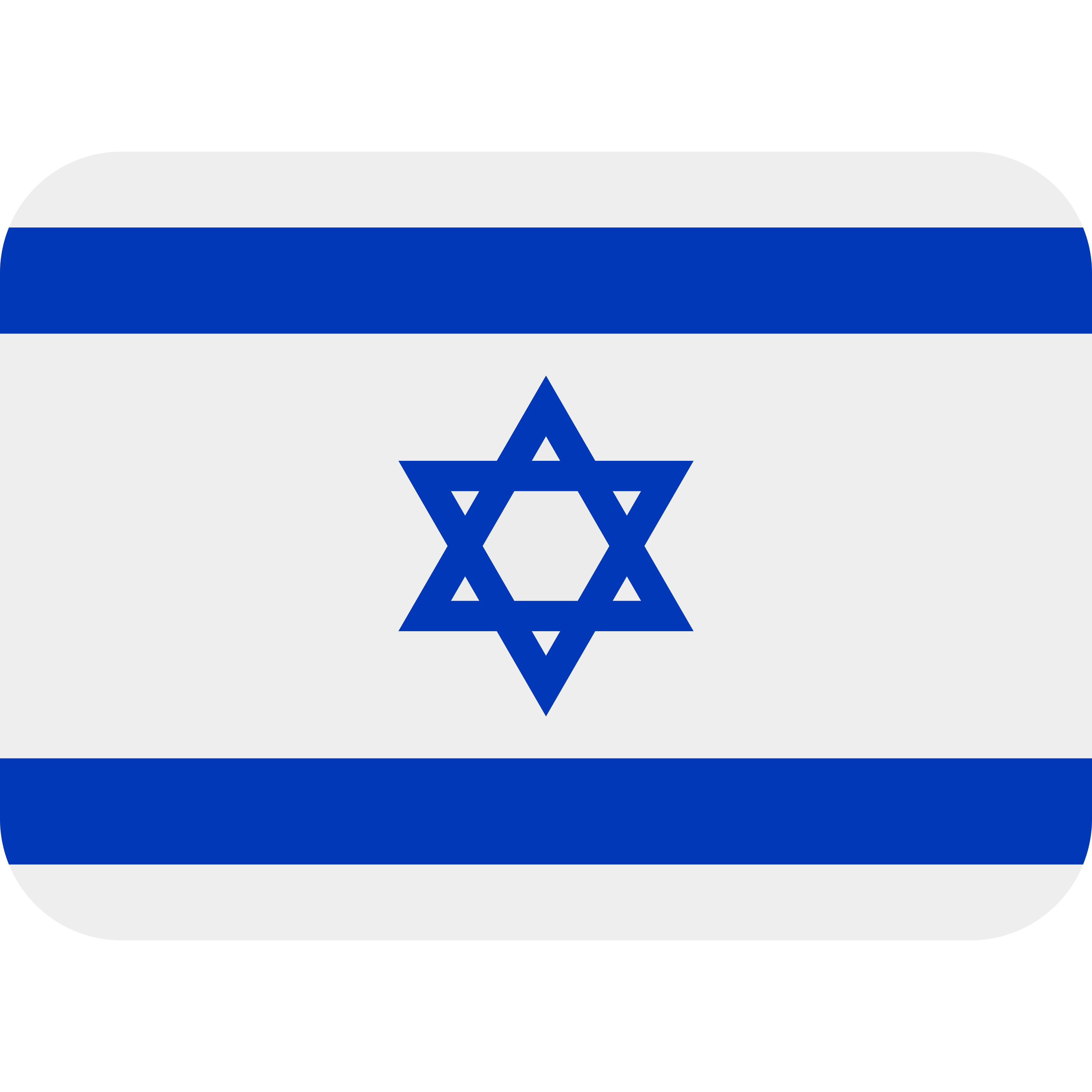 印有 Flag: Israel 表情符号 🇮🇱 的 TaylorMade TP5 高尔夫球