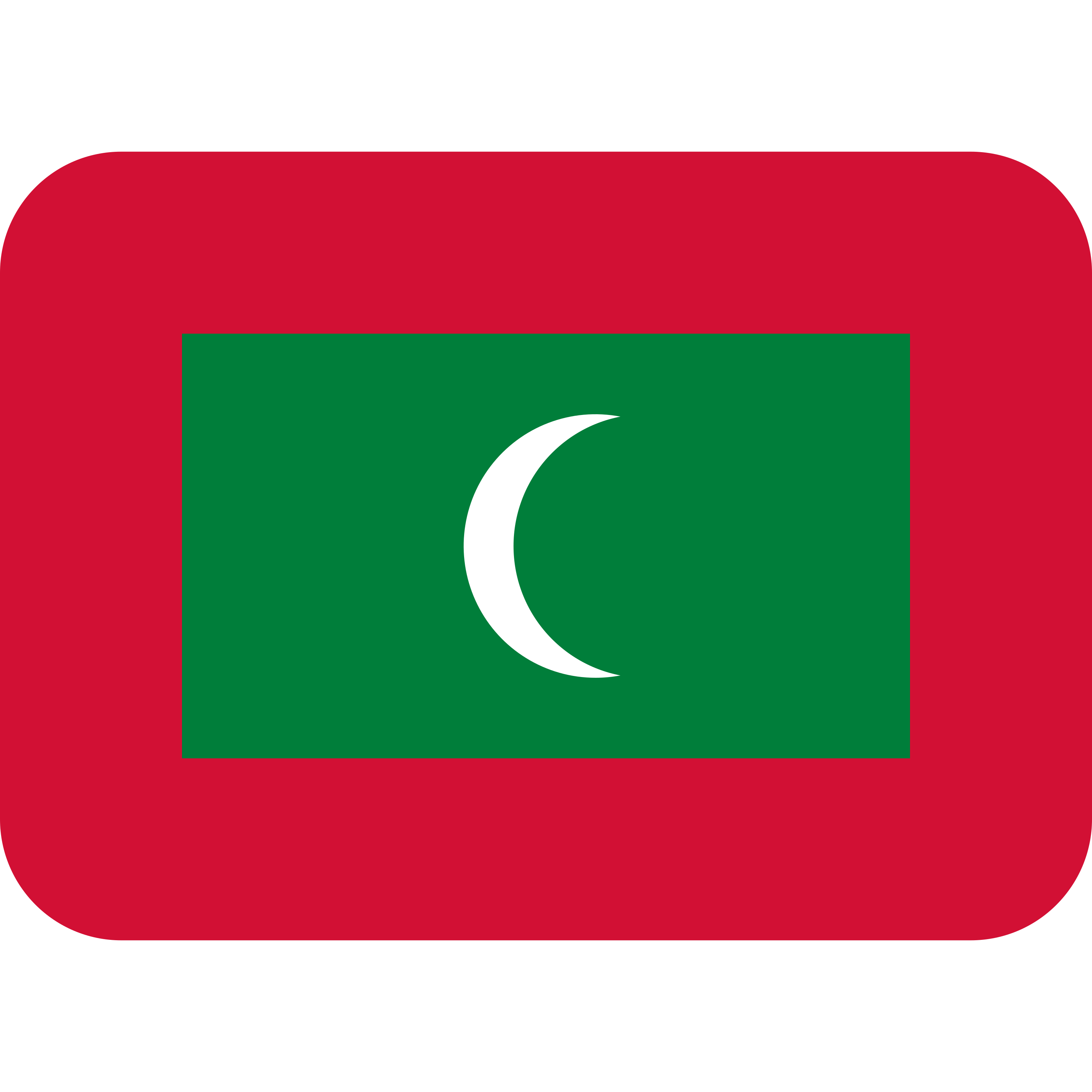 印有 Flag: Maldives 表情符号 🇲🇻 的 TaylorMade TP5 高尔夫球