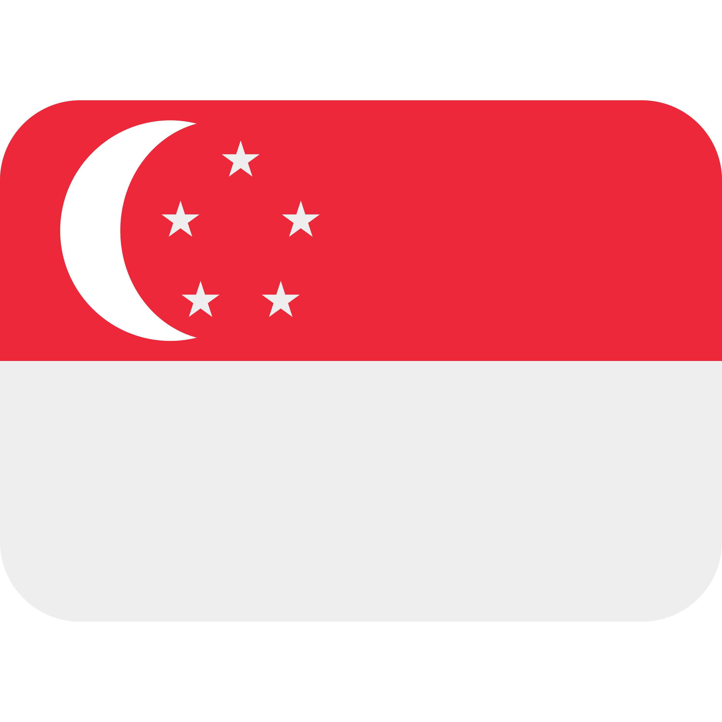 Flag: Singapore ã®çµµæå ðžð¬ ãããªã³ããã TaylorMade TP5 ãŽã«ãããŒã«