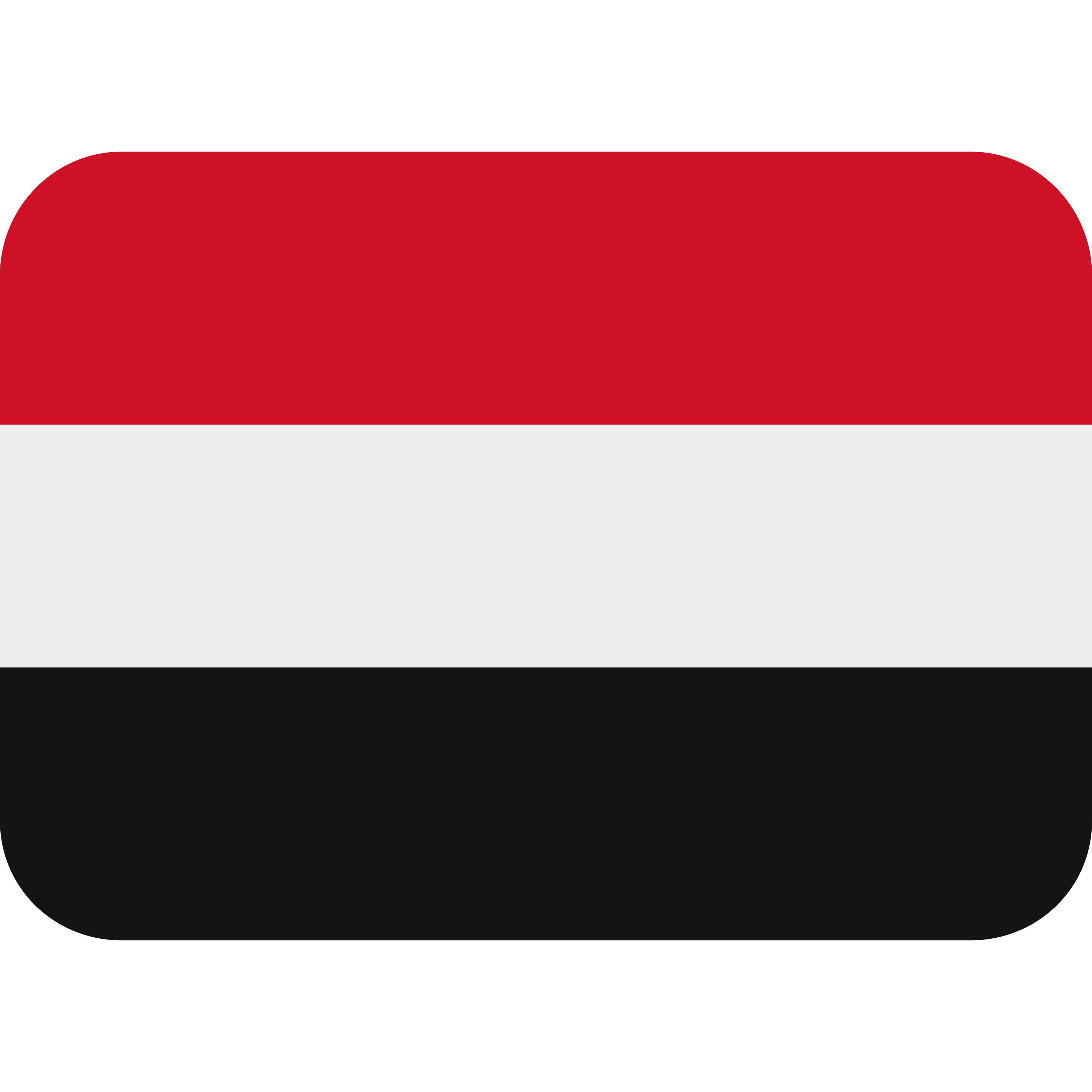 Flag: Yemen ã®çµµæå ðŸðª ãããªã³ããã TaylorMade TP5 ãŽã«ãããŒã«