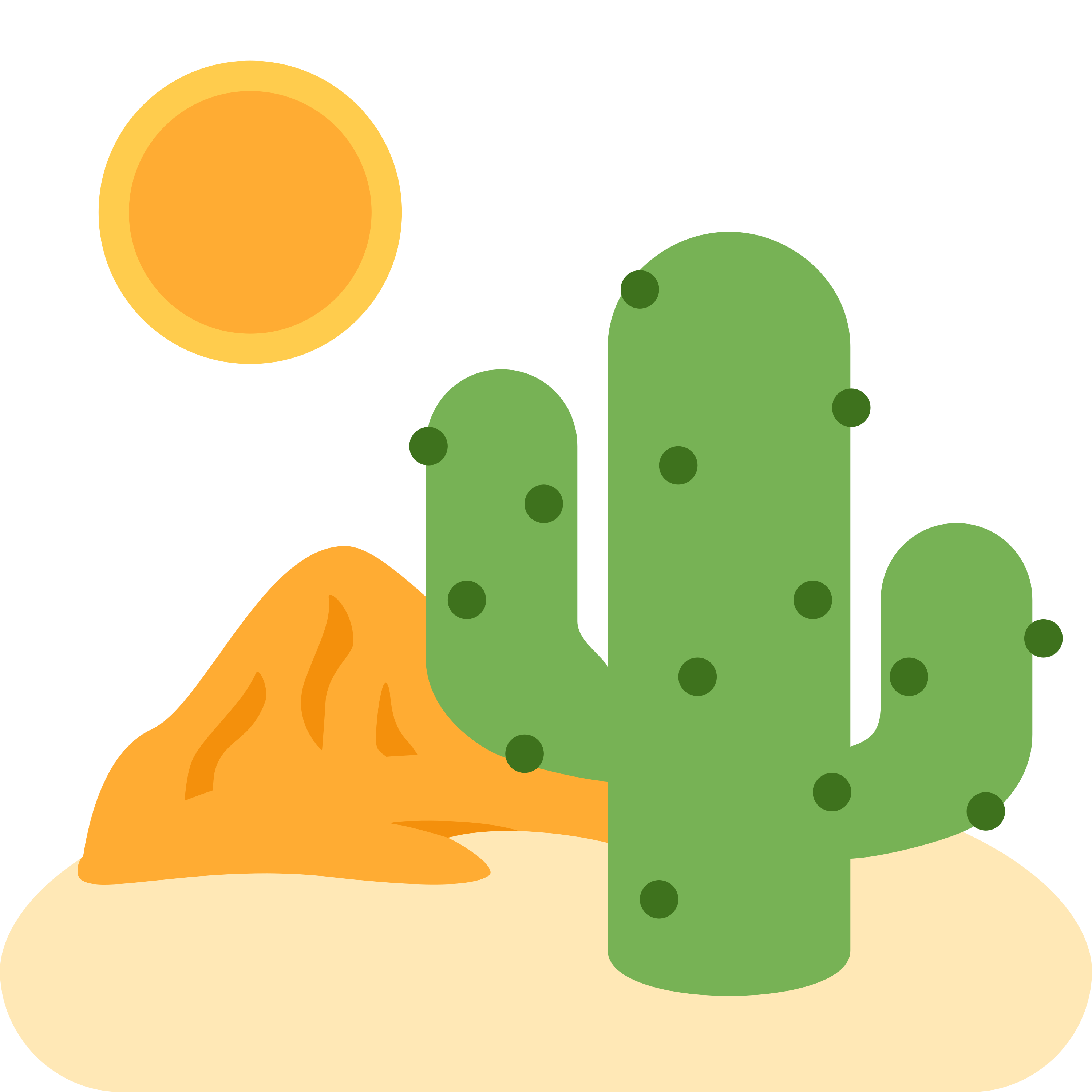 Desert ã®çµµæå ðïž ãããªã³ããã TaylorMade TP5 ãŽã«ãããŒã«