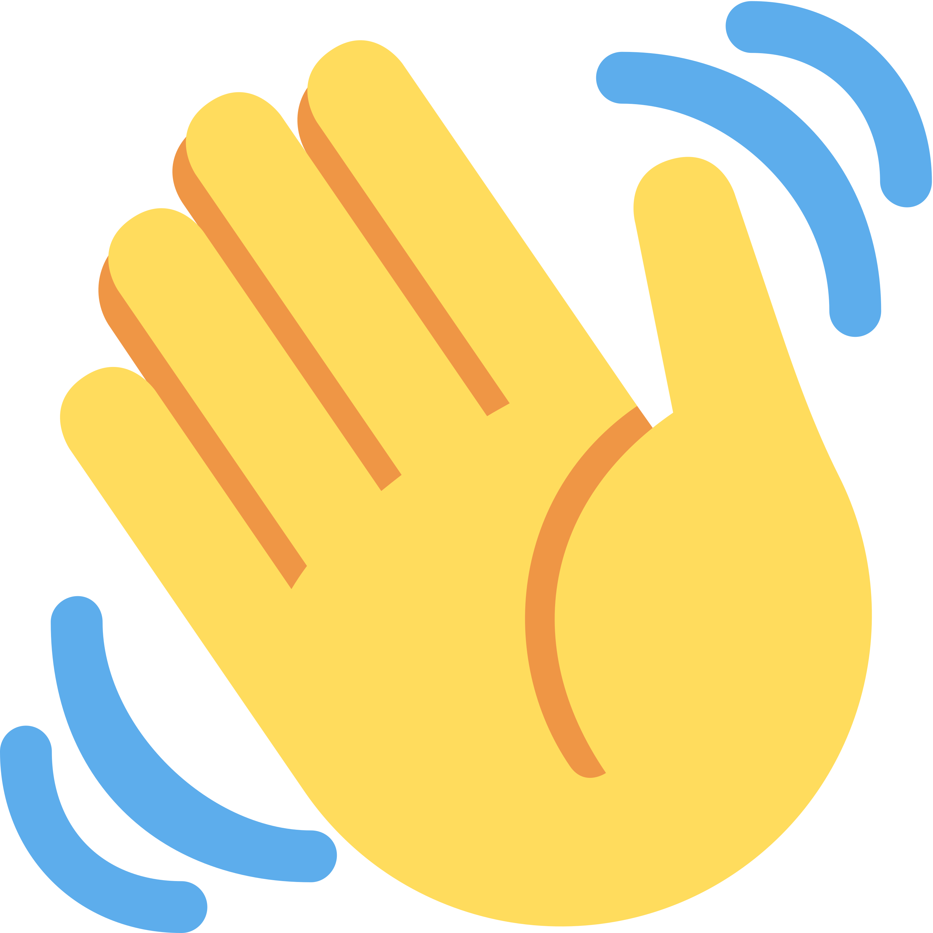 印有 Waving hand 表情符号 👋 的 TaylorMade TP5 高尔夫球