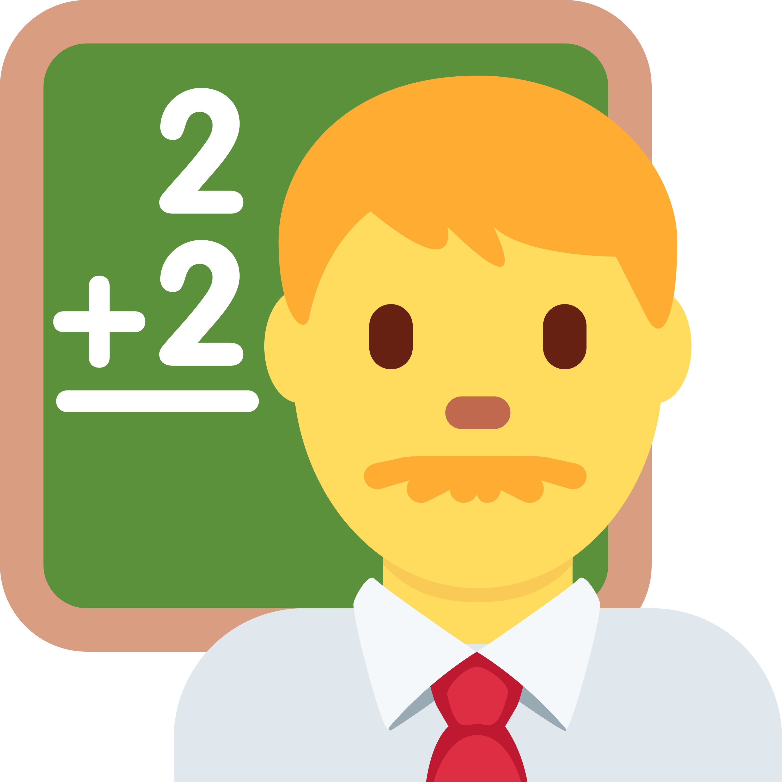 印有 Man teacher 表情符号 👨🏫 的 TaylorMade TP5 高尔夫球