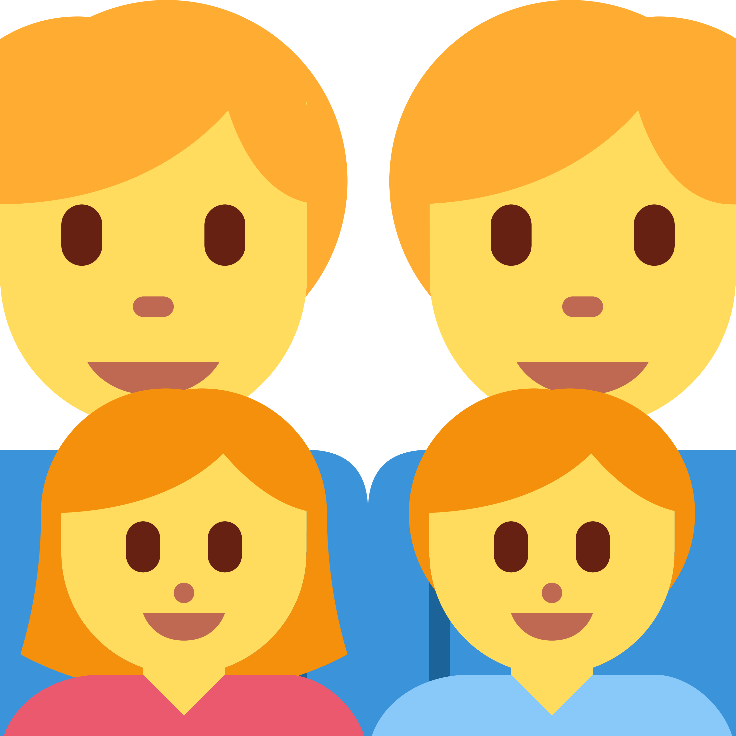Family: man, man, girl, boy ã®çµµæå ðšâðšâð§âðŠ ãããªã³ããã TaylorMade TP5 ãŽã«ãããŒã«