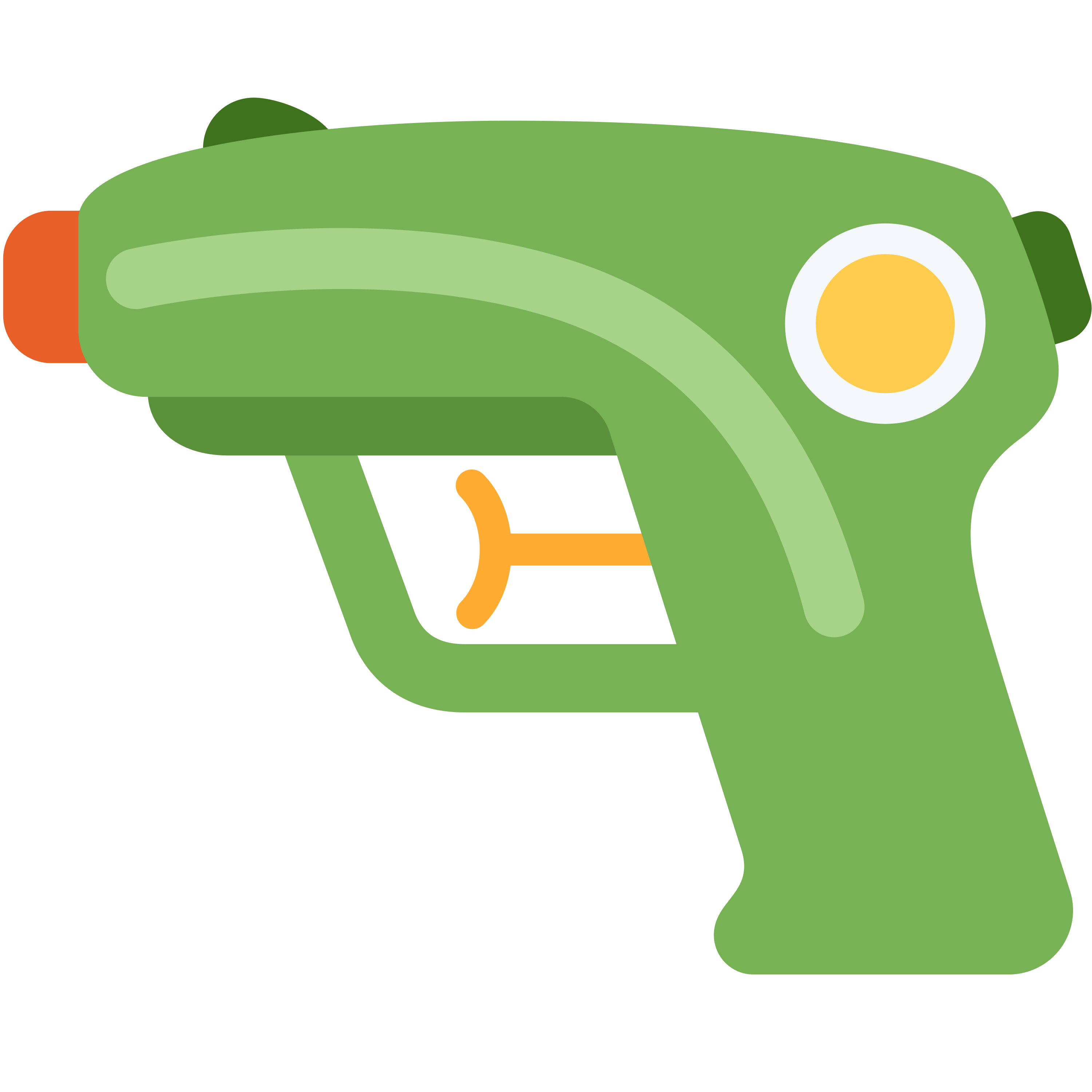 Water pistol emoji printed on golf balls