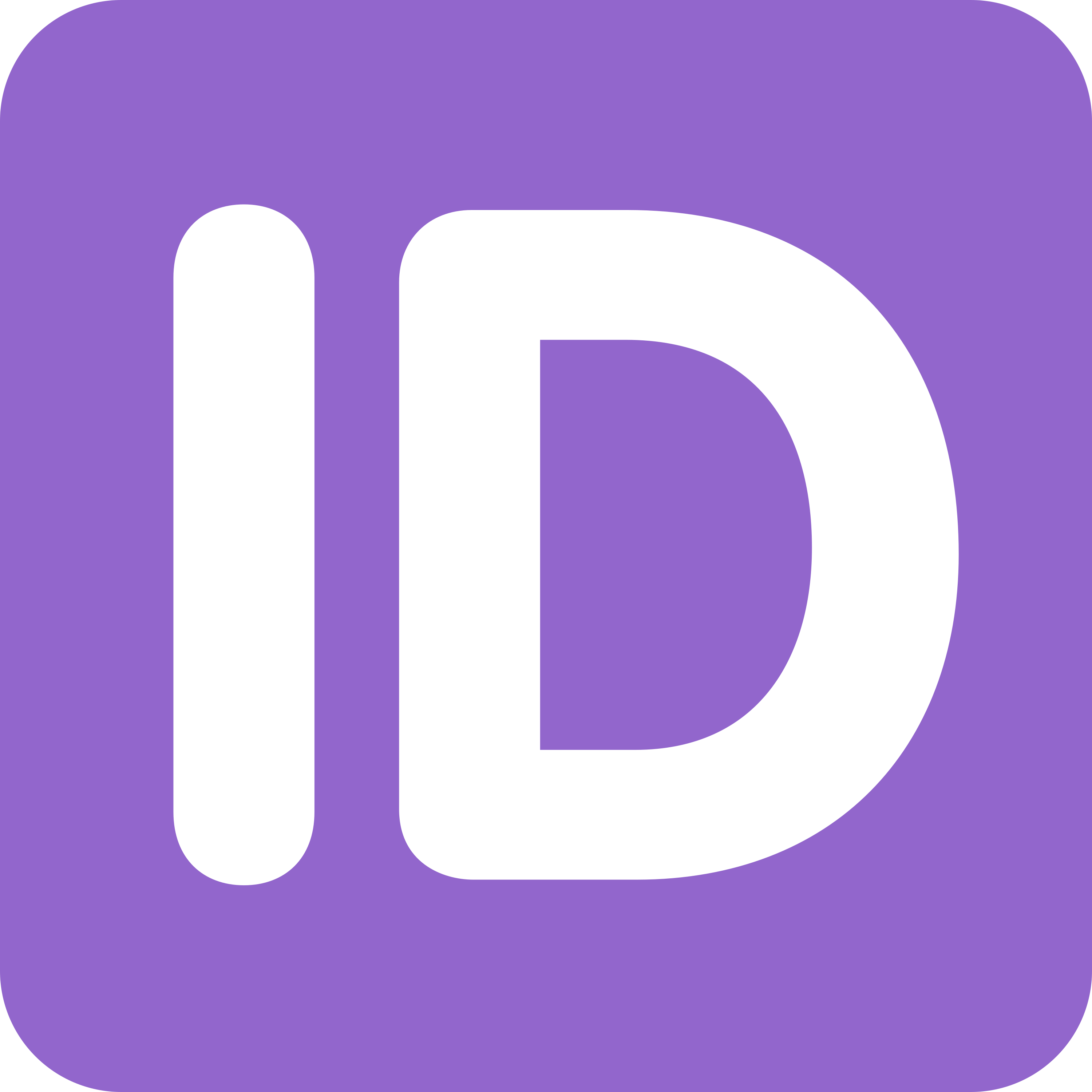 د ID button ایموجي 🆔 پر سپین سیرامیک لاته مګ چاپ شوې
