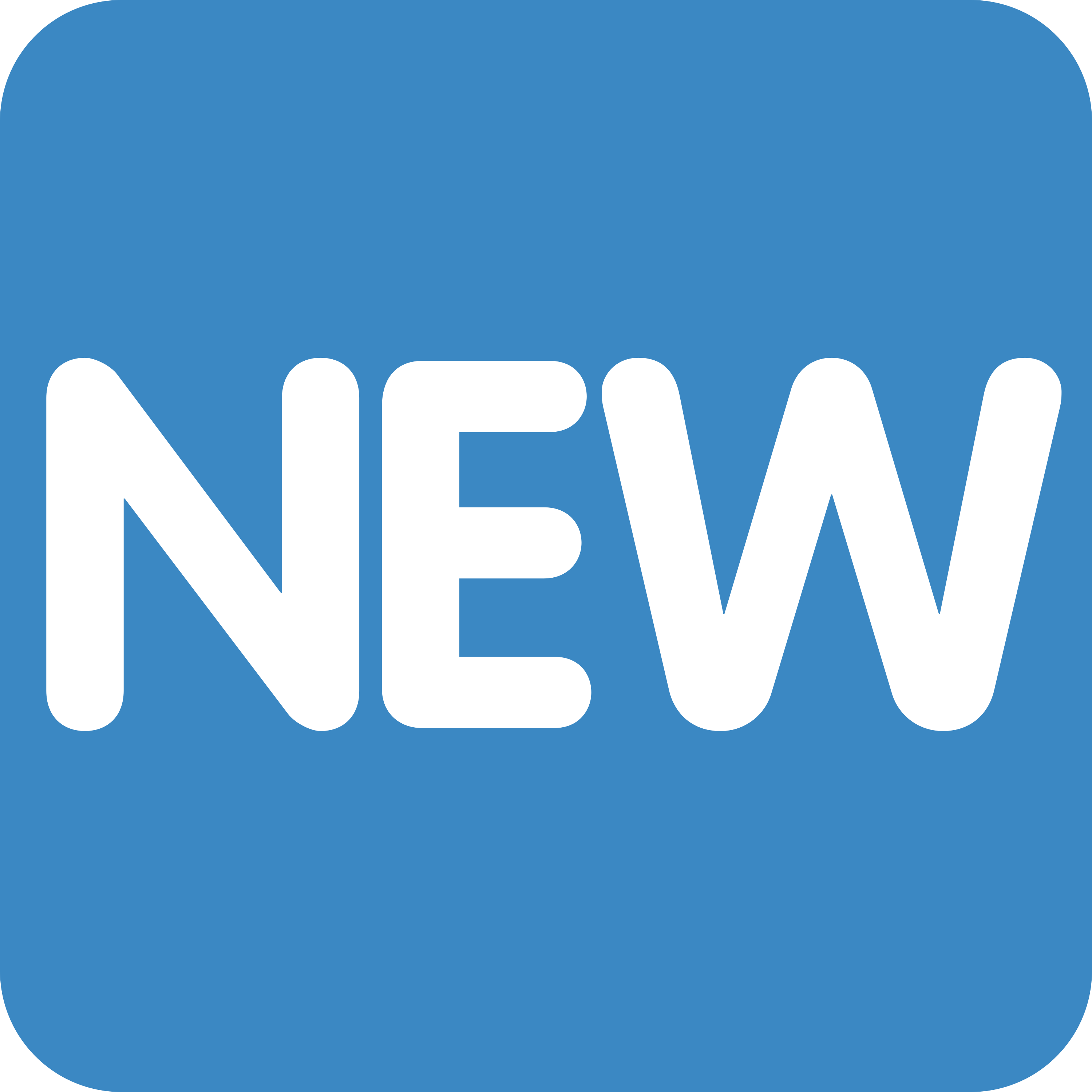 د NEW button ایموجي 🆕 پر سپین سیرامیک لاته مګ چاپ شوې