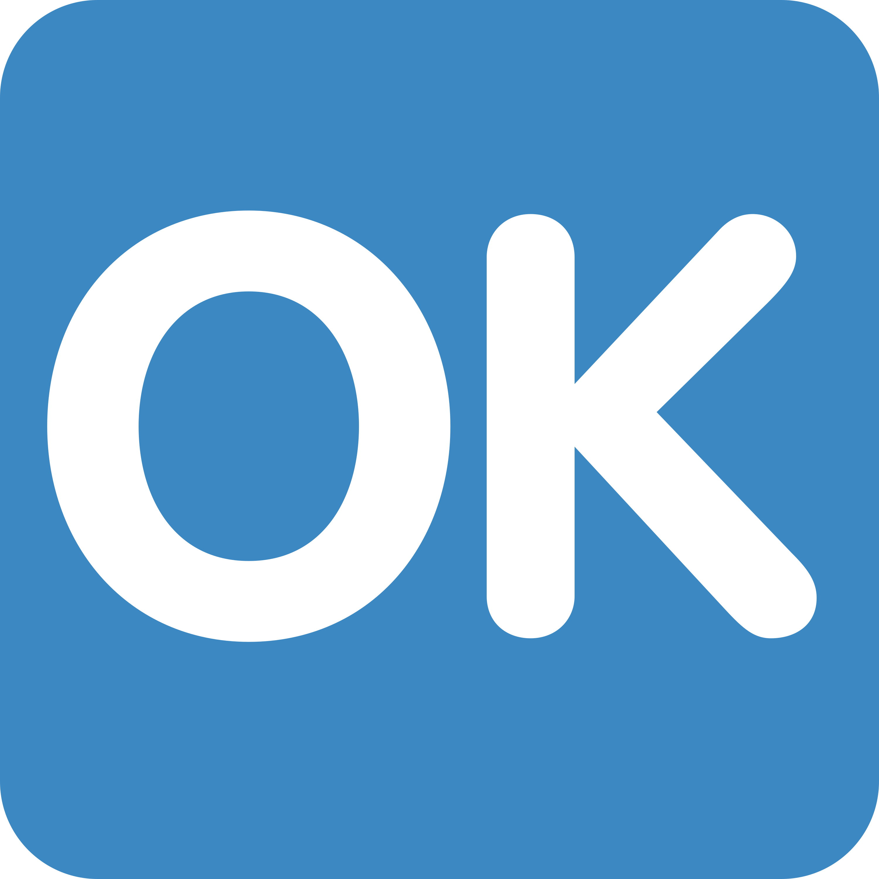 د OK button ایموجي 🆗 پر سپین سیرامیک لاته مګ چاپ شوې