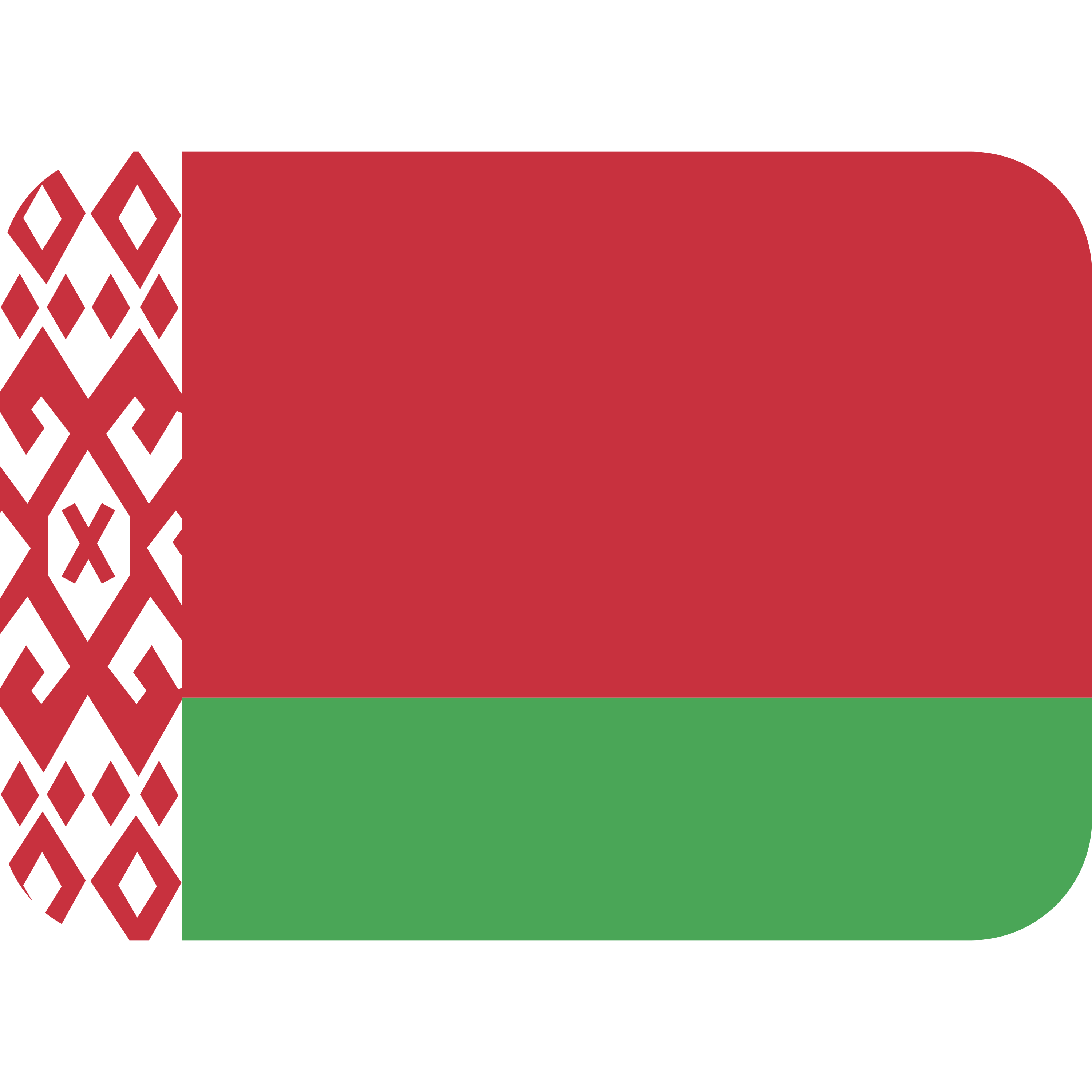 د Flag: Belarus ایموجي 🇧🇾 پر سپین سیرامیک لاته مګ چاپ شوې