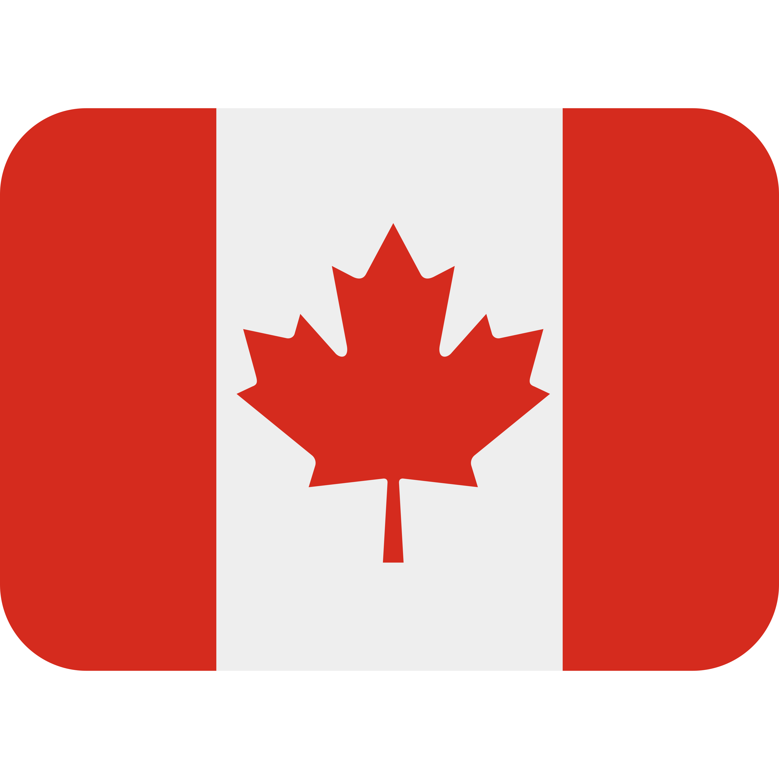 อิโมจิ Flag: Canada 🇨🇦 พิมพ์บนแก้วลาเต้เซรามิกสีขาว