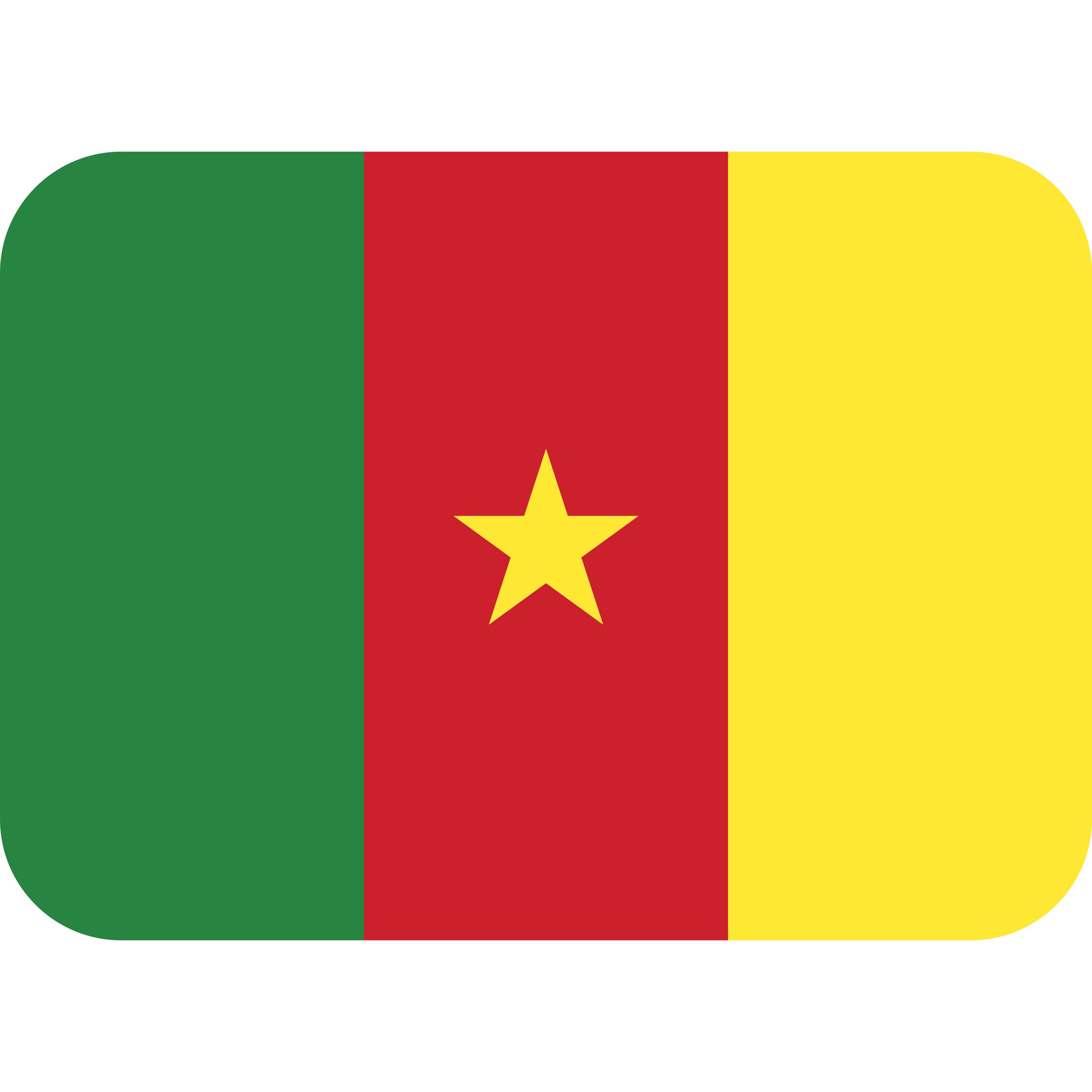 อิโมจิ Flag: Cameroon 🇨🇲 พิมพ์บนแก้วลาเต้เซรามิกสีขาว