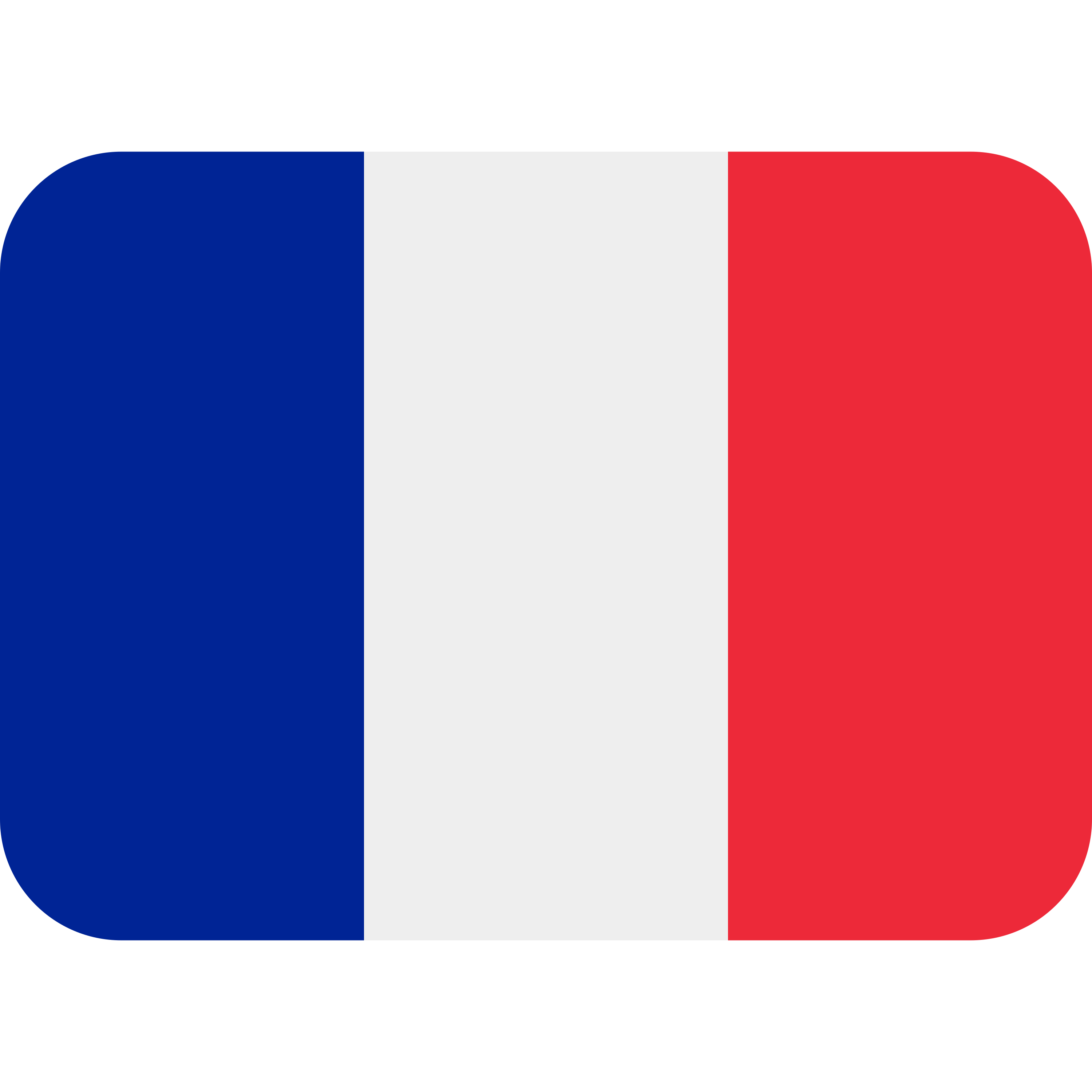 د Flag: France ایموجي 🇫🇷 پر سپین سیرامیک لاته مګ چاپ شوې
