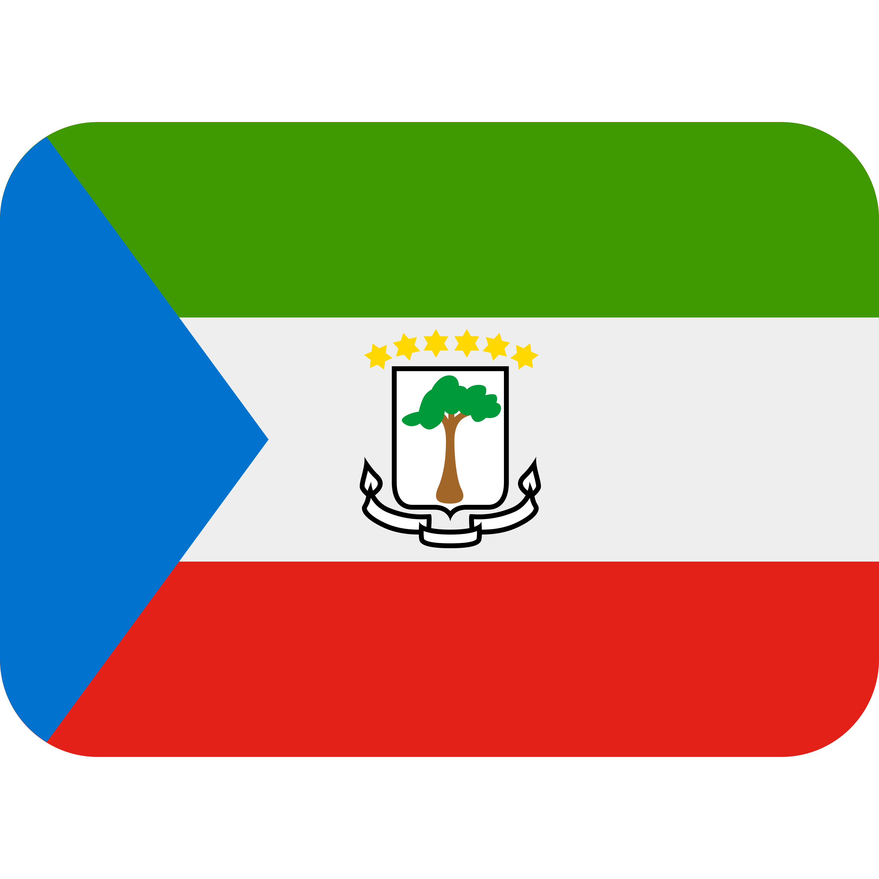 อิโมจิ Flag: Equatorial Guinea 🇬🇶 พิมพ์บนแก้วลาเต้เซรามิกสีขาว