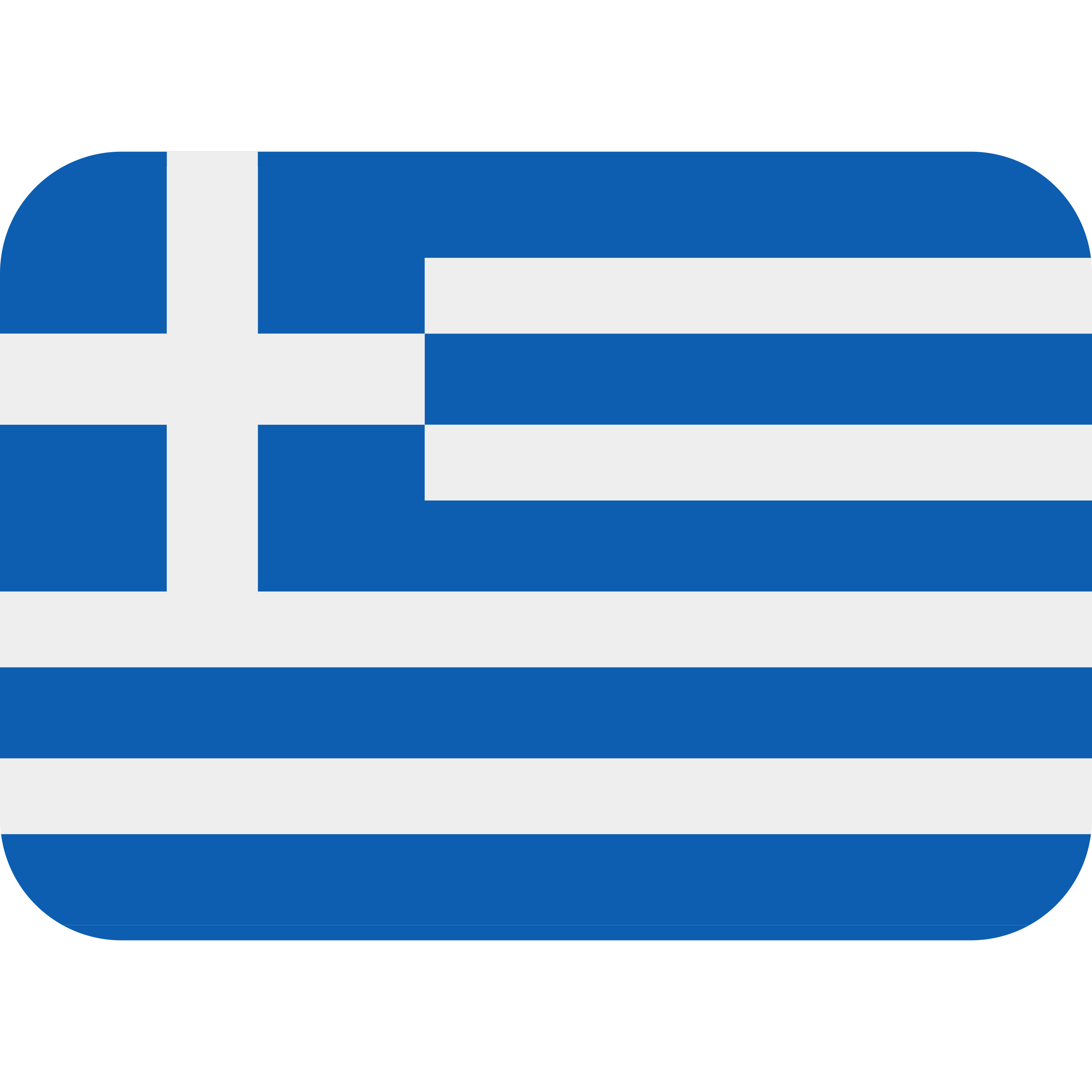 د Flag: Greece ایموجي 🇬🇷 پر سپین سیرامیک لاته مګ چاپ شوې
