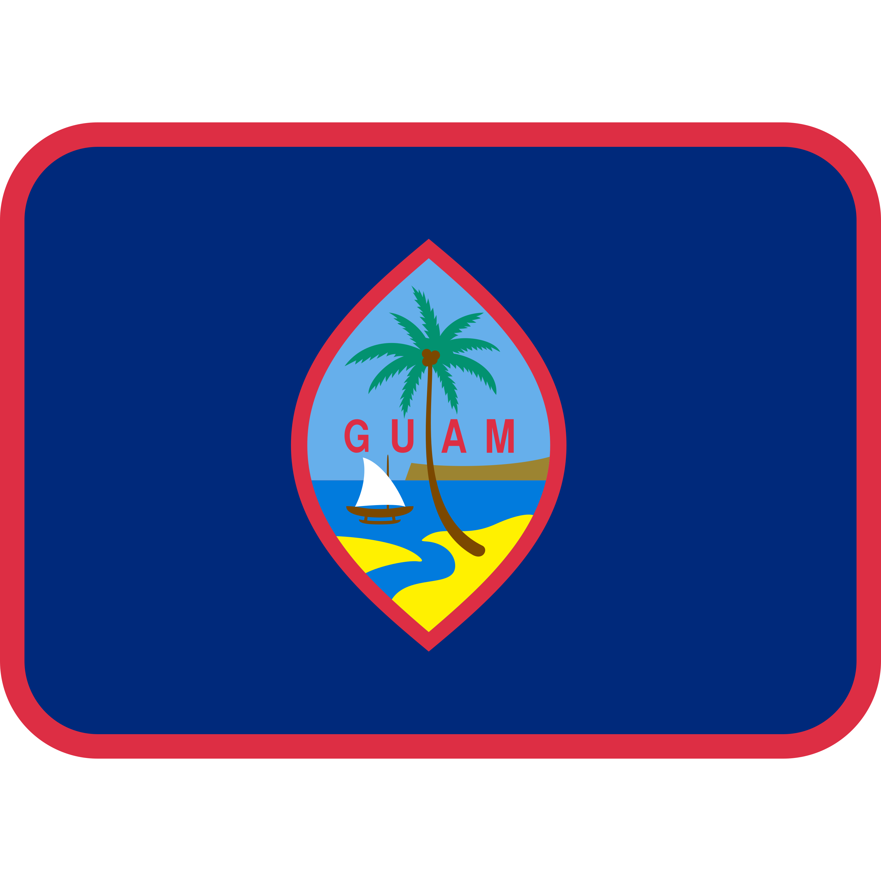 د Flag: Guam ایموجي 🇬🇺 پر سپین سیرامیک لاته مګ چاپ شوې