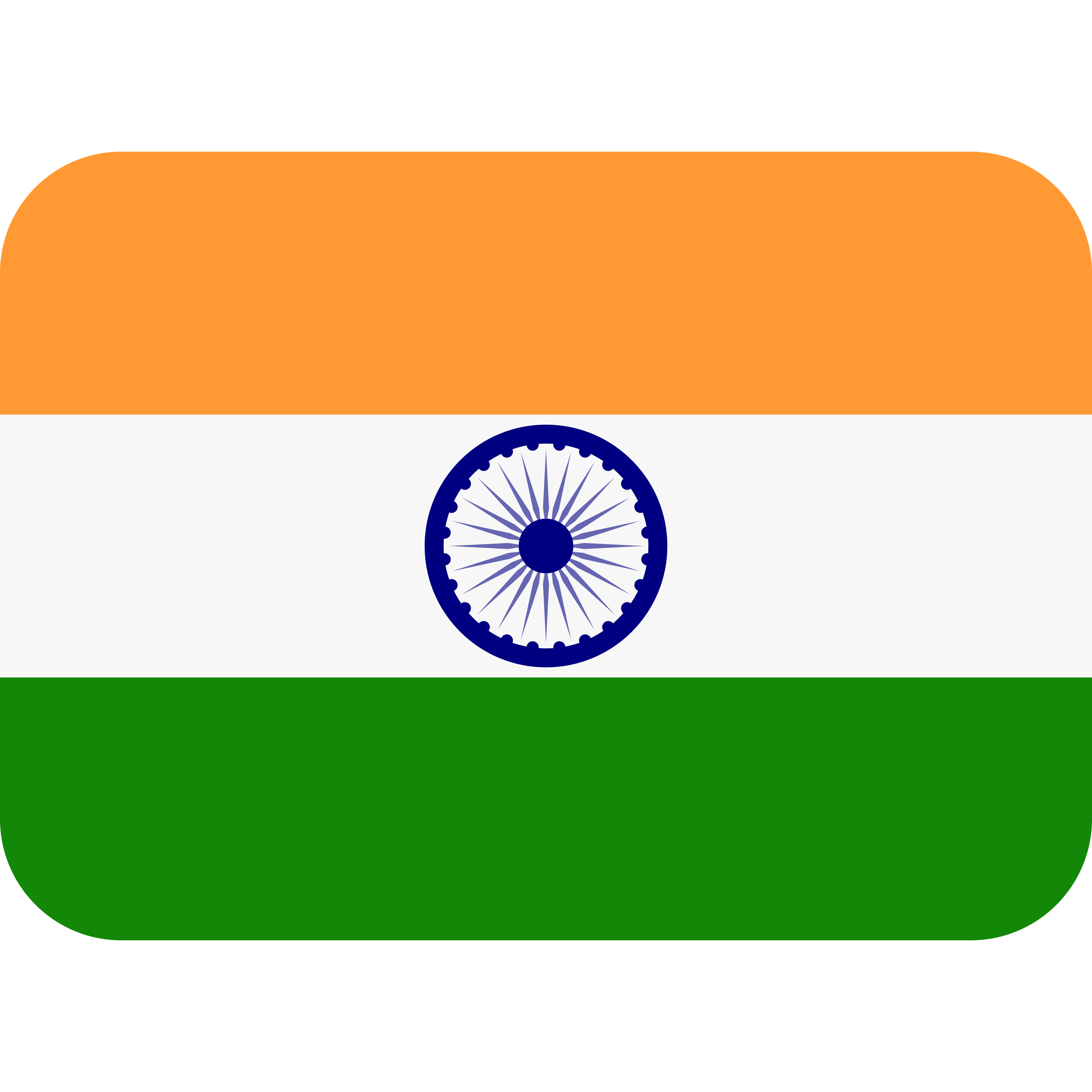 çœãé¶åšã®ã©ããã°ã«ããªã³ãããã Flag: India ã®çµµæå ð®ð³
