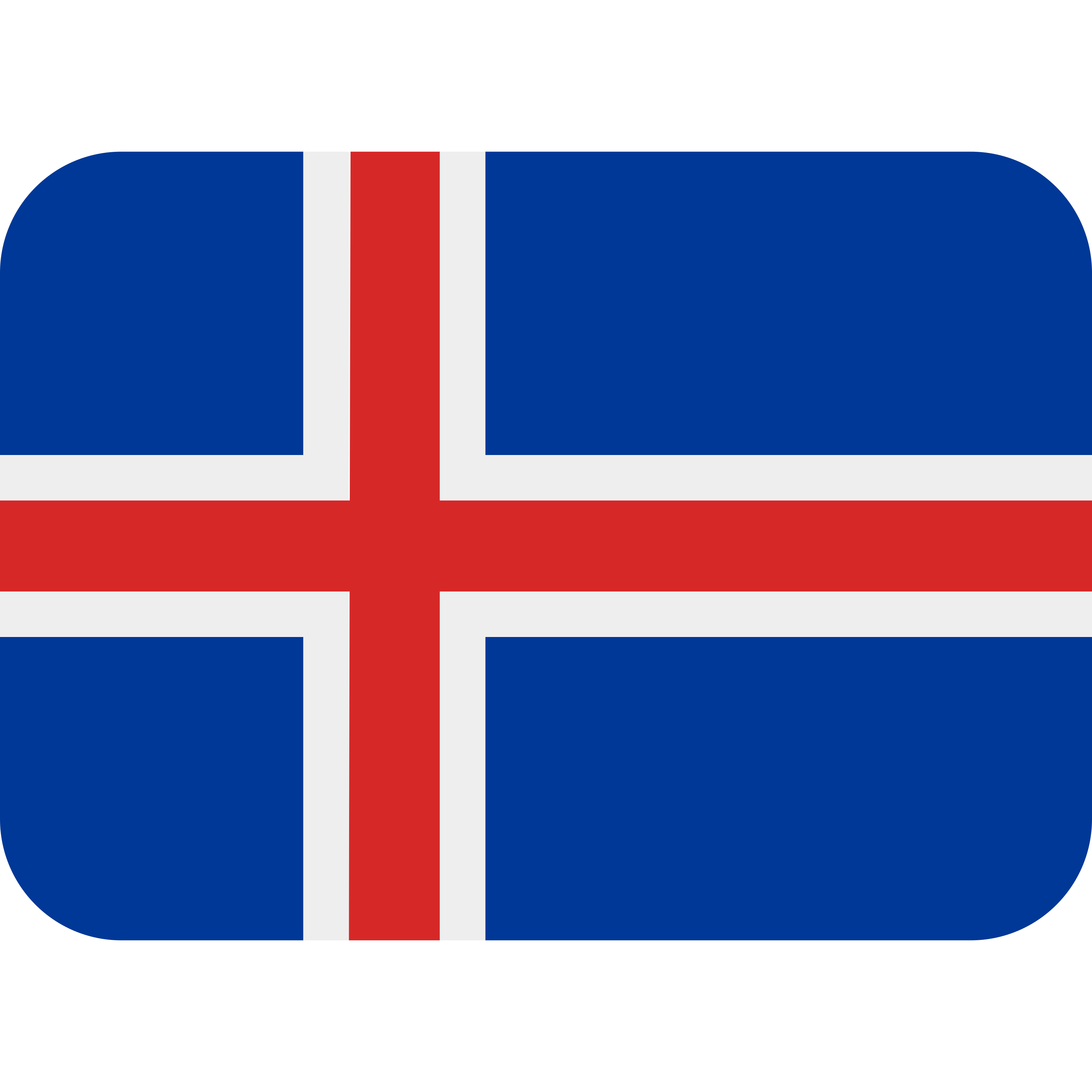 د Flag: Iceland ایموجي 🇮🇸 پر سپین سیرامیک لاته مګ چاپ شوې