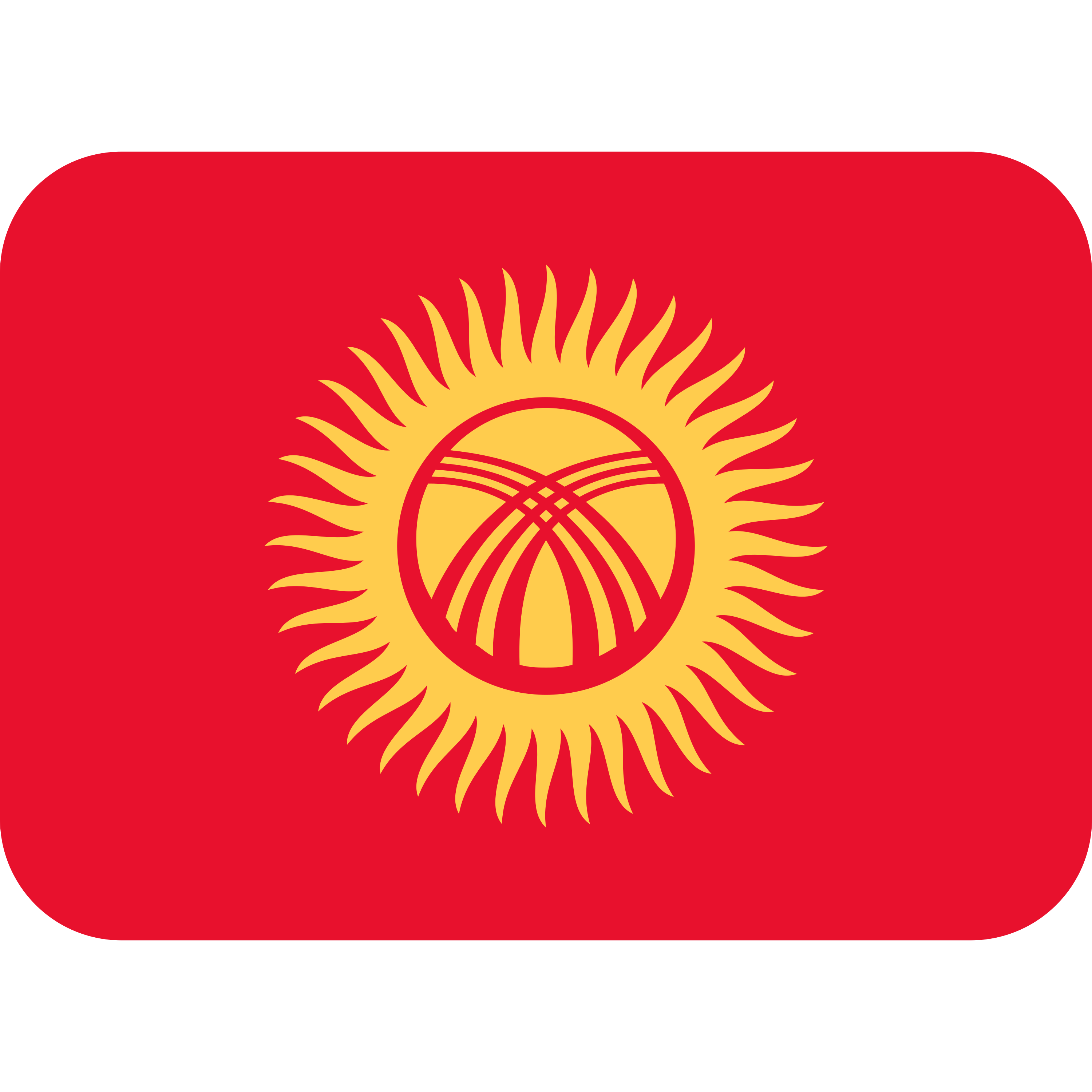 çœãé¶åšã®ã©ããã°ã«ããªã³ãããã Flag: Kyrgyzstan ã®çµµæå ð°ð¬