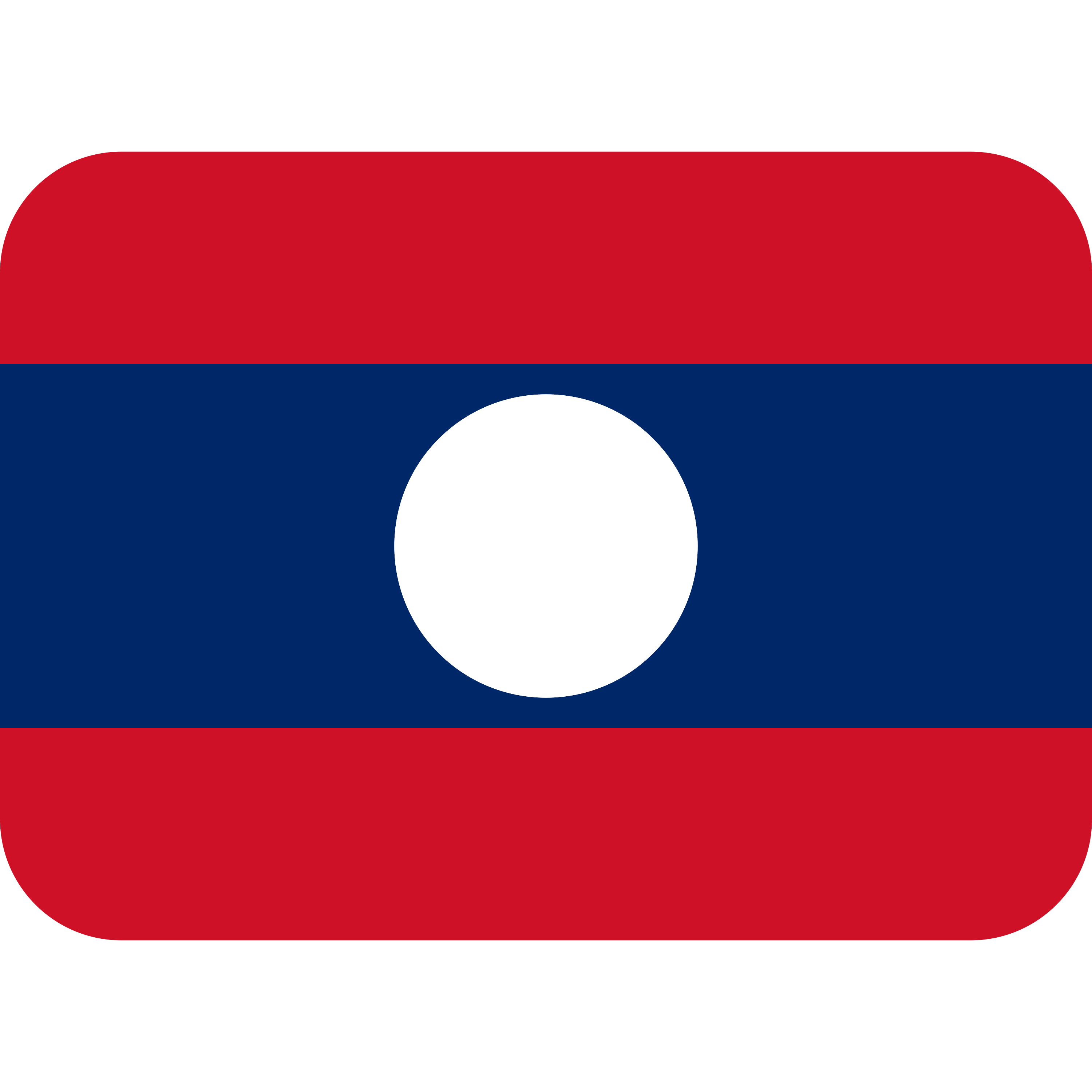 อิโมจิ Flag: Laos 🇱🇦 พิมพ์บนแก้วลาเต้เซรามิกสีขาว
