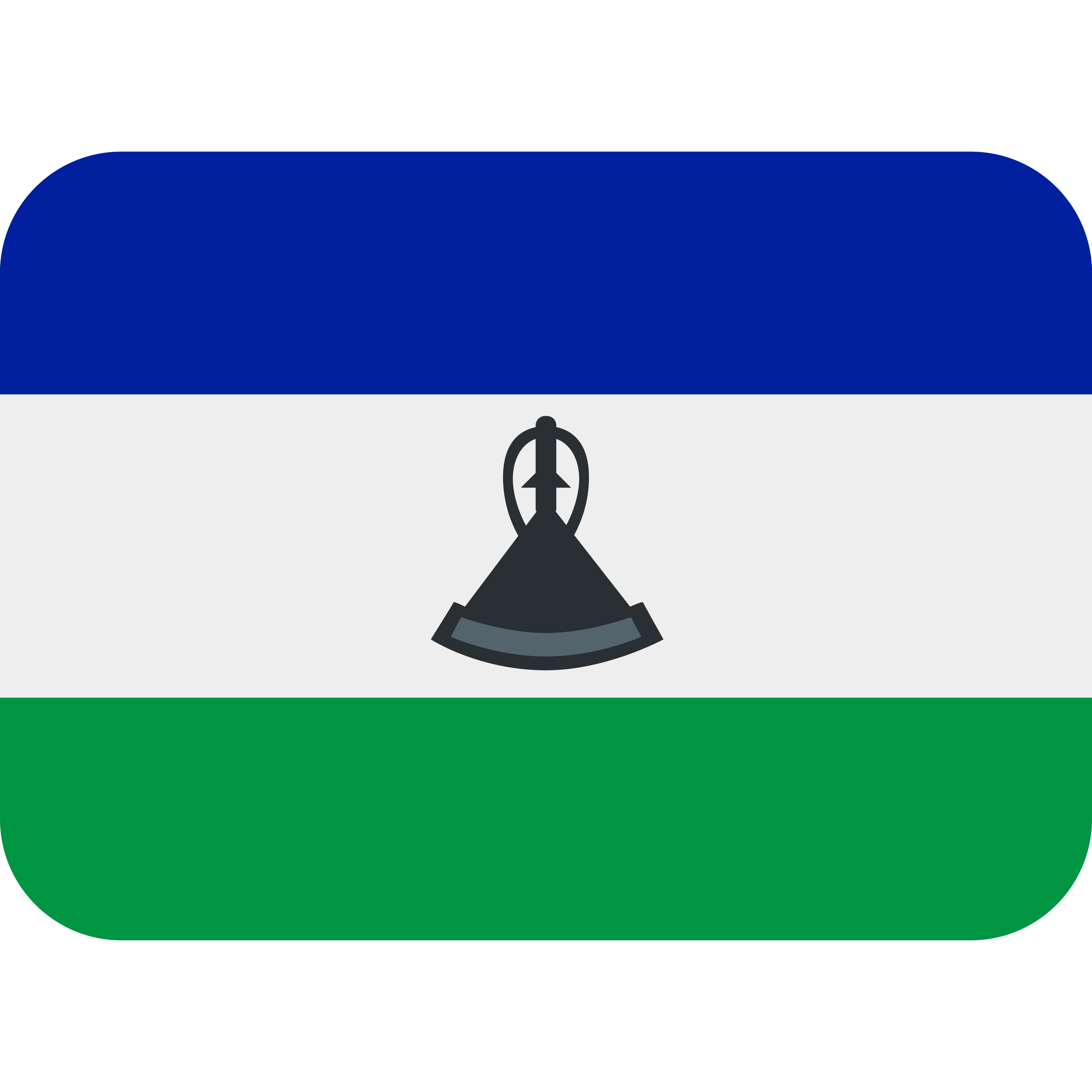 印在白色陶瓷拿铁杯上的 Flag: Lesotho 表情符号 🇱🇸