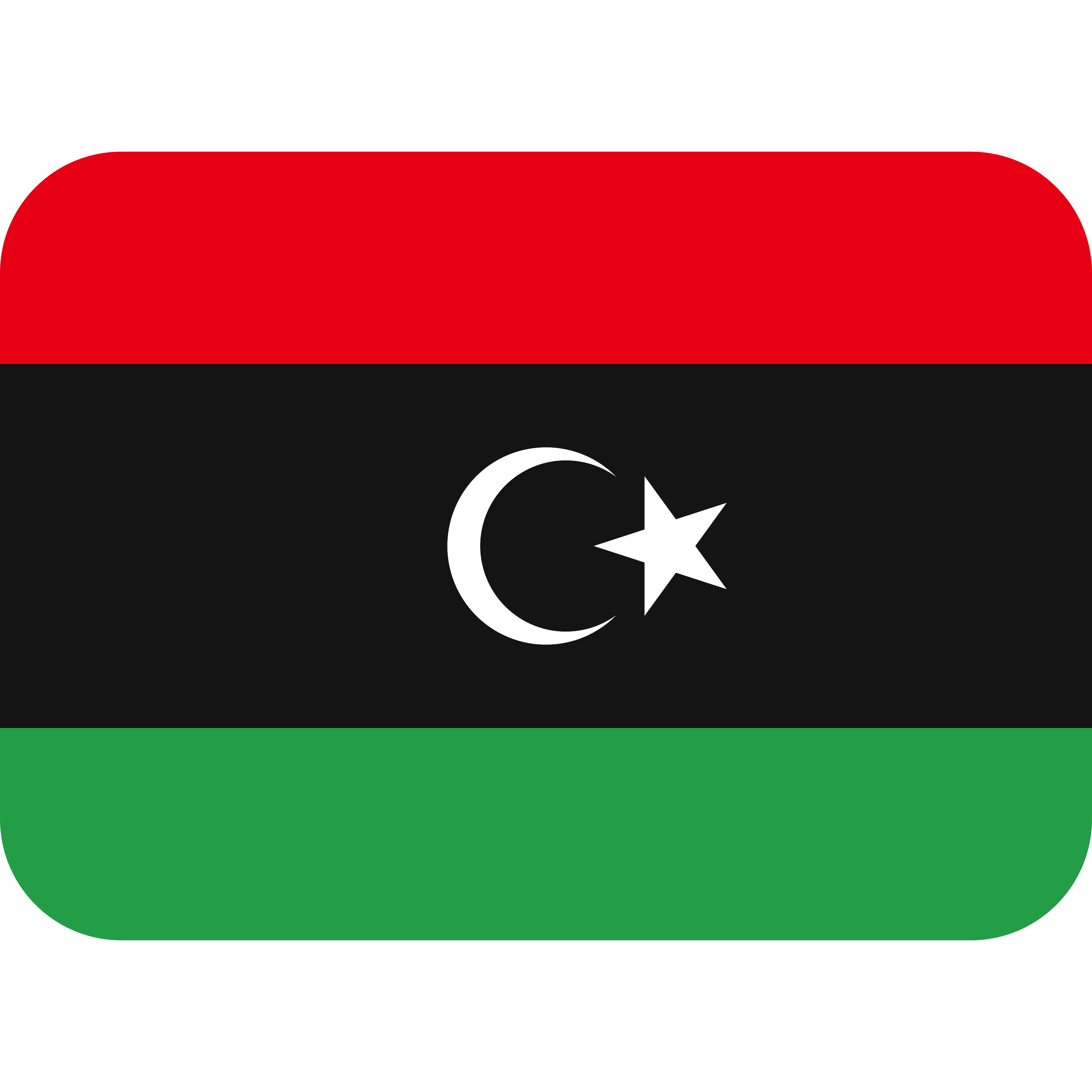 د Flag: Libya ایموجي 🇱🇾 پر سپین سیرامیک لاته مګ چاپ شوې