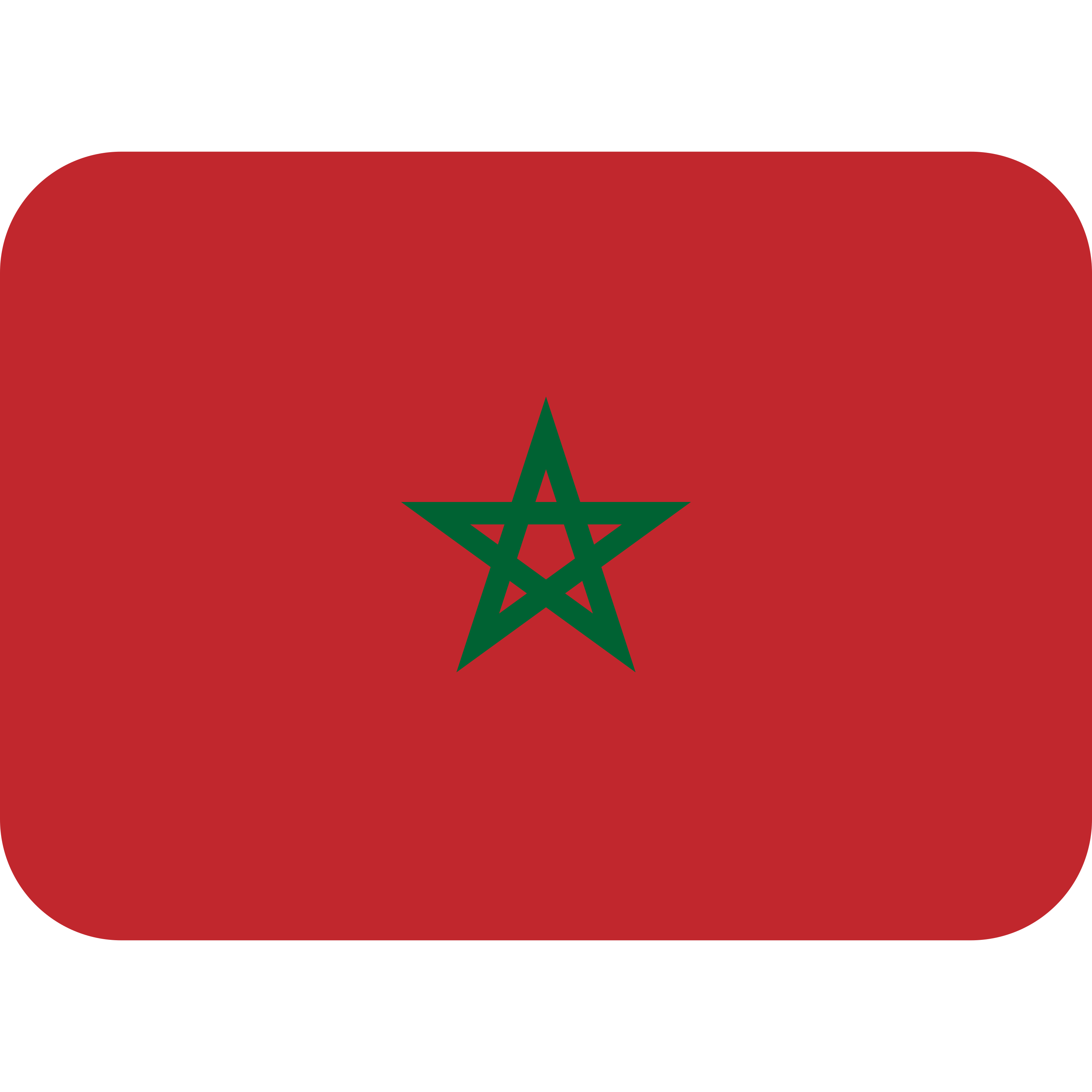 د Flag: Morocco ایموجي 🇲🇦 پر سپین سیرامیک لاته مګ چاپ شوې