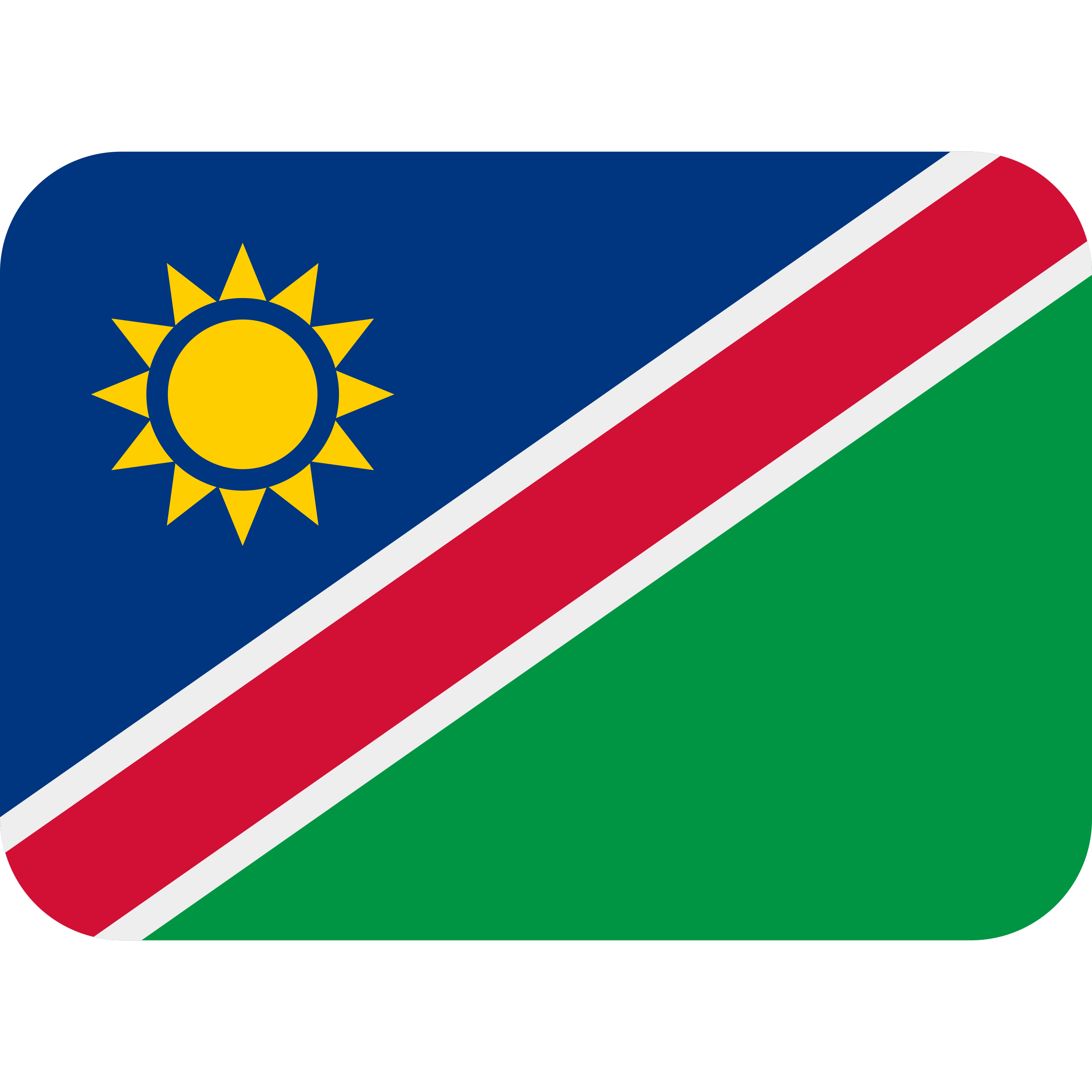 白い陶器のラテマグにプリントされた Flag: Namibia の絵文字 🇳🇦