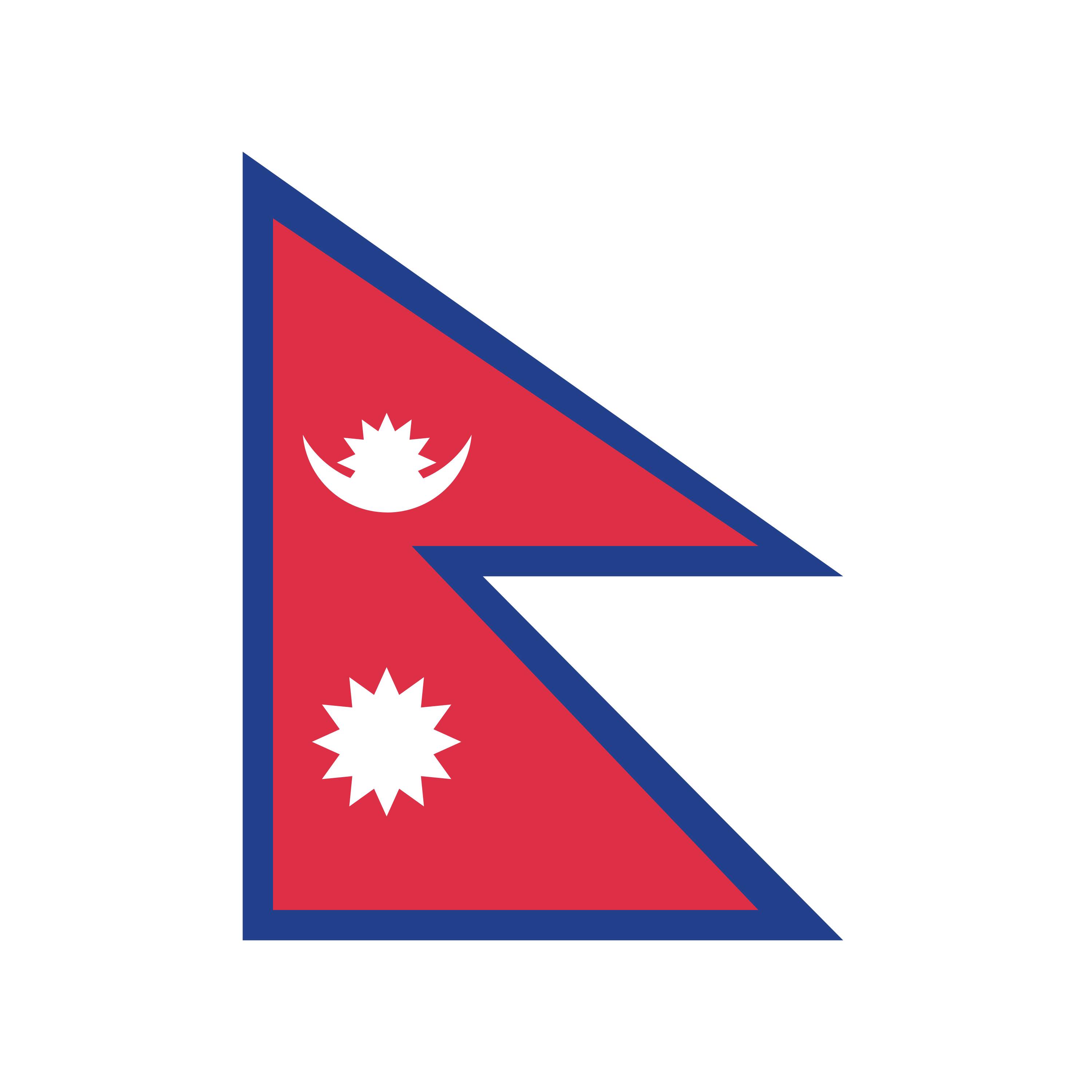 د Flag: Nepal ایموجي 🇳🇵 پر سپین سیرامیک لاته مګ چاپ شوې