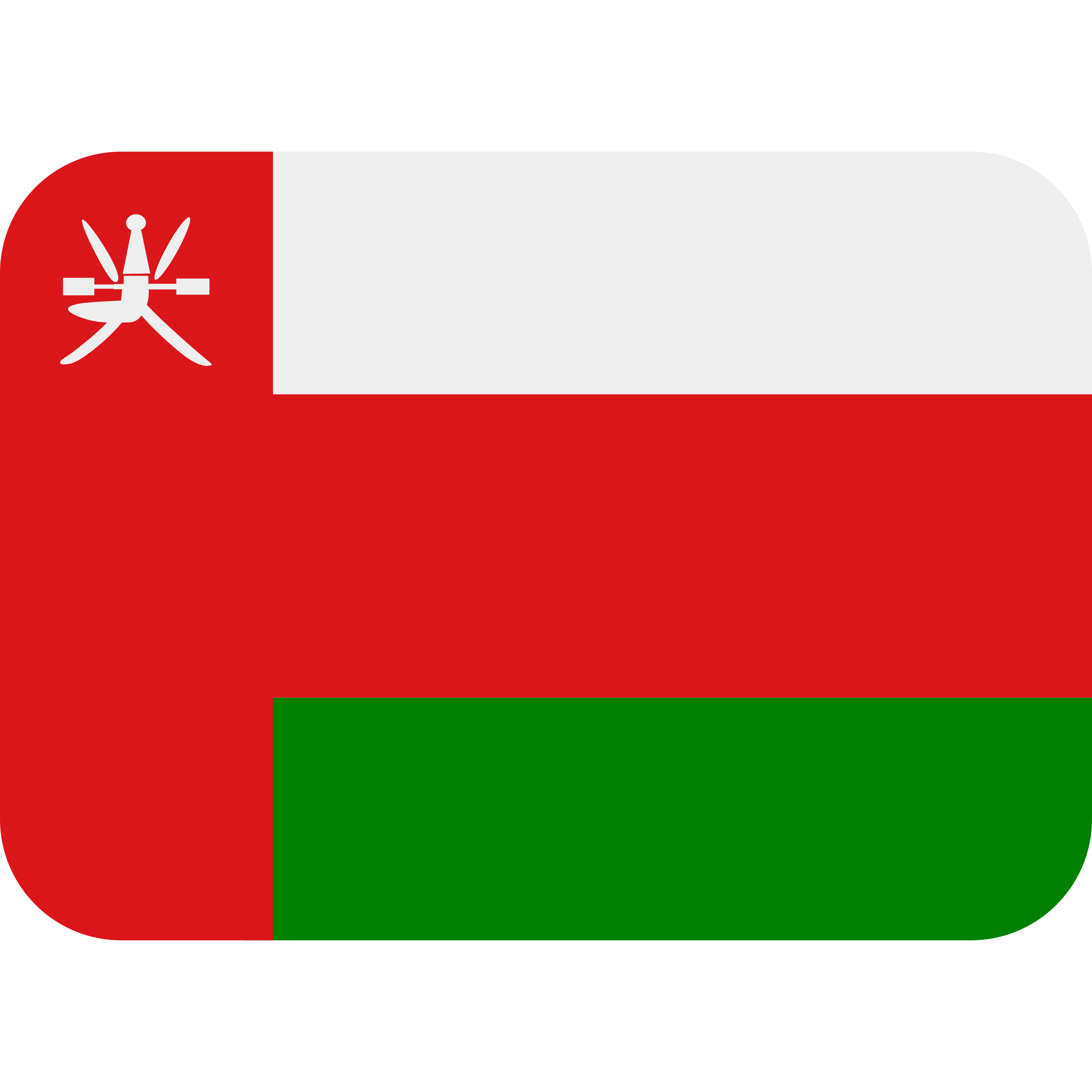 อิโมจิ Flag: Oman 🇴🇲 พิมพ์บนแก้วลาเต้เซรามิกสีขาว