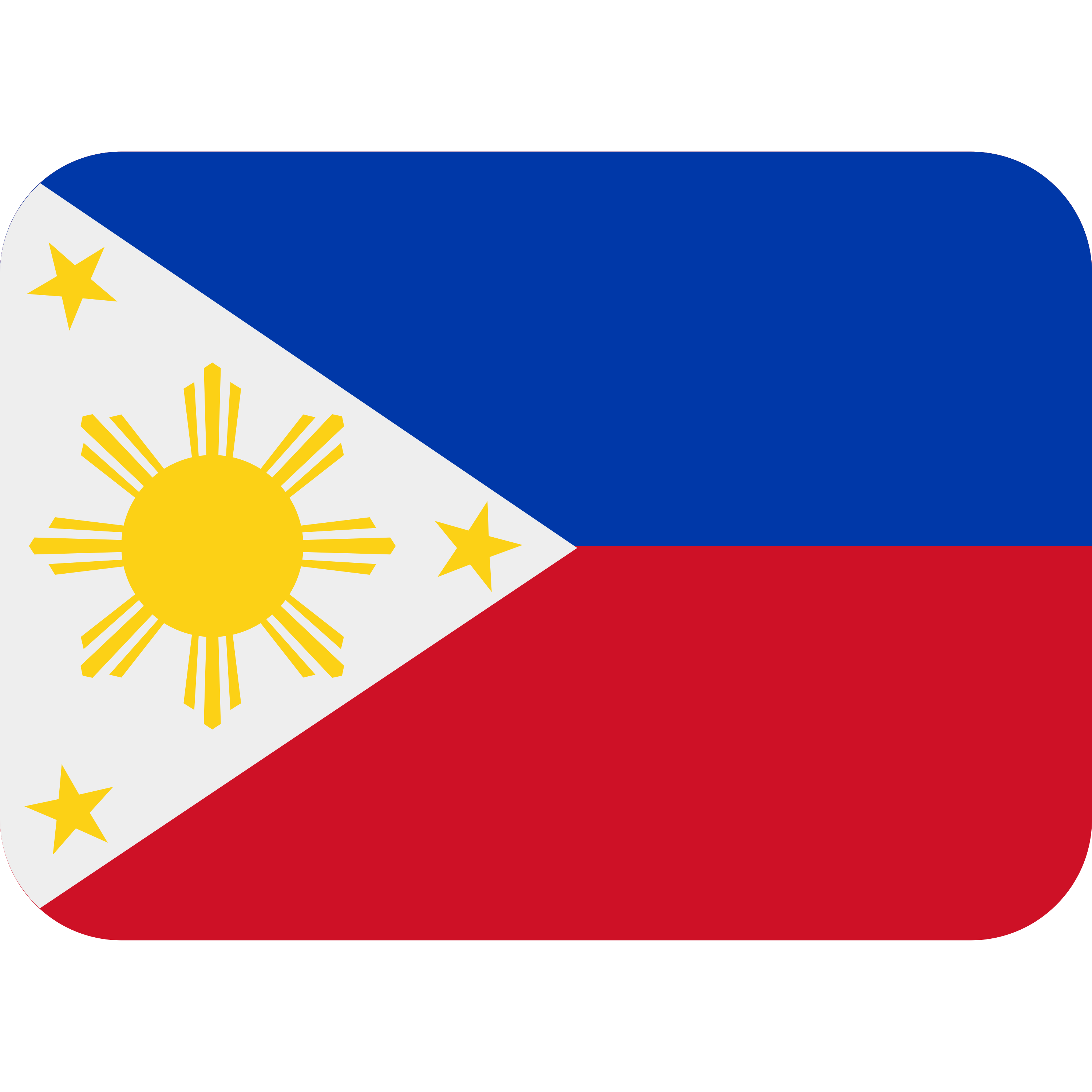 د Flag: Philippines ایموجي 🇵🇭 پر سپین سیرامیک لاته مګ چاپ شوې