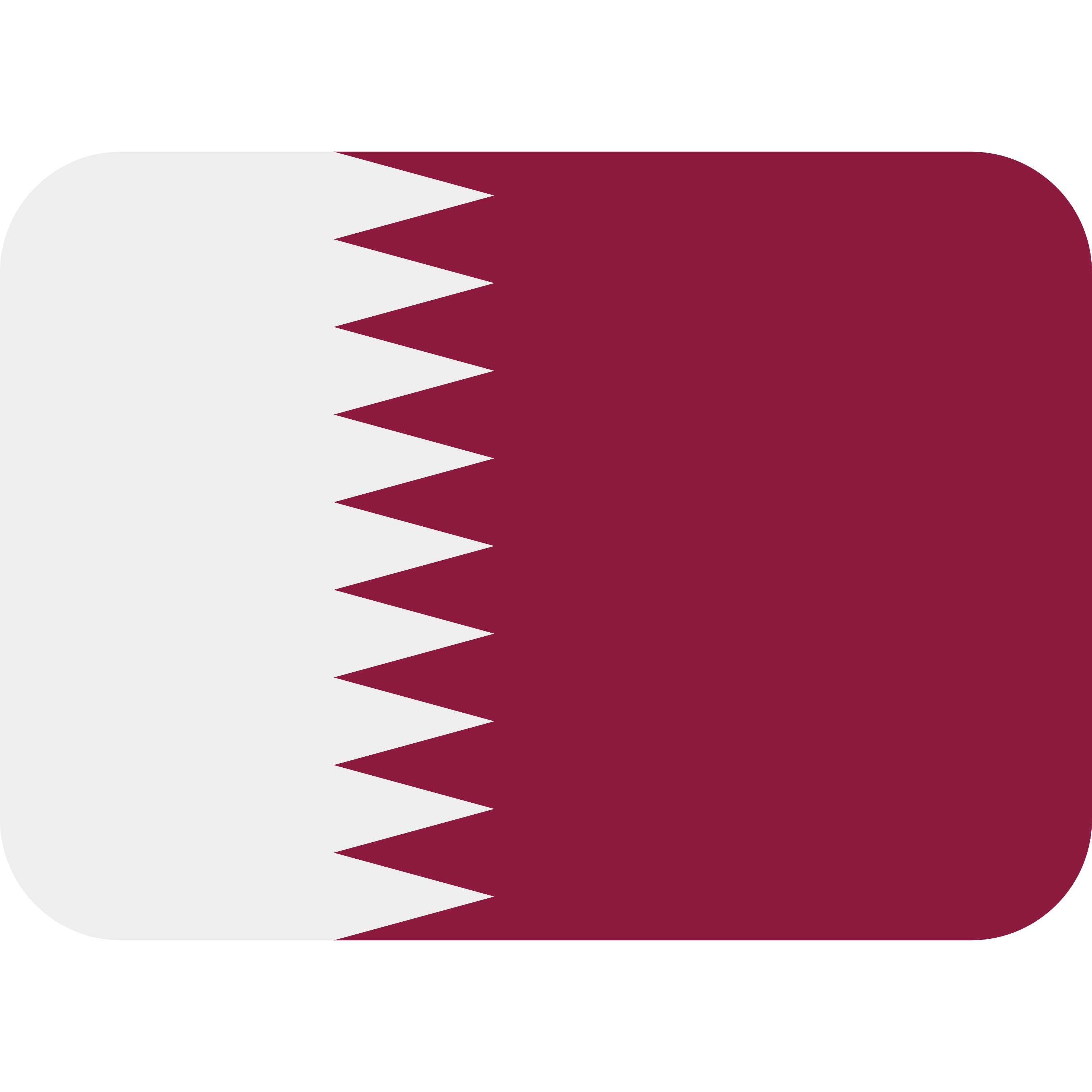 د Flag: Qatar ایموجي 🇶🇦 پر سپین سیرامیک لاته مګ چاپ شوې