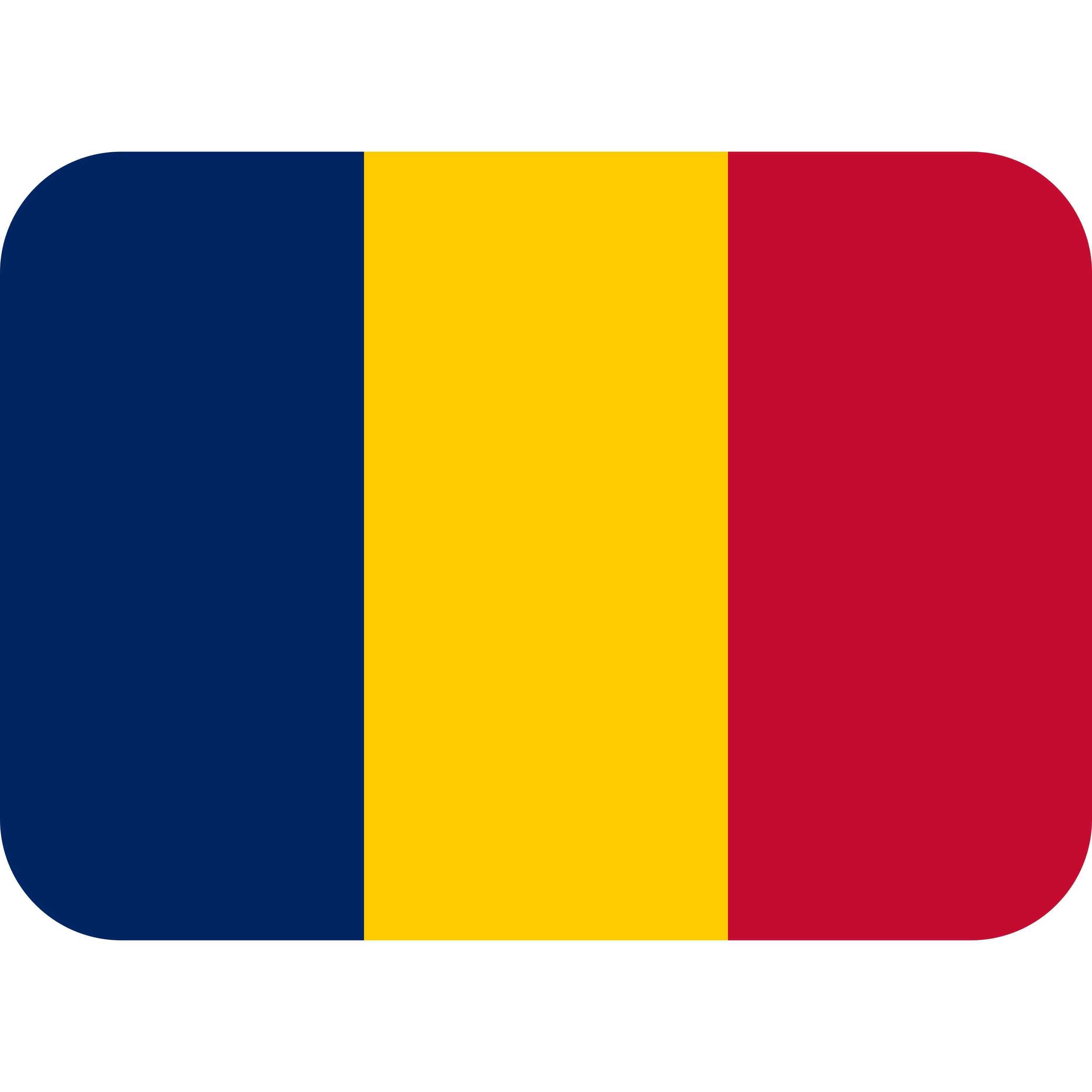 印在白色陶瓷拿铁杯上的 Flag: Chad 表情符号 🇹🇩