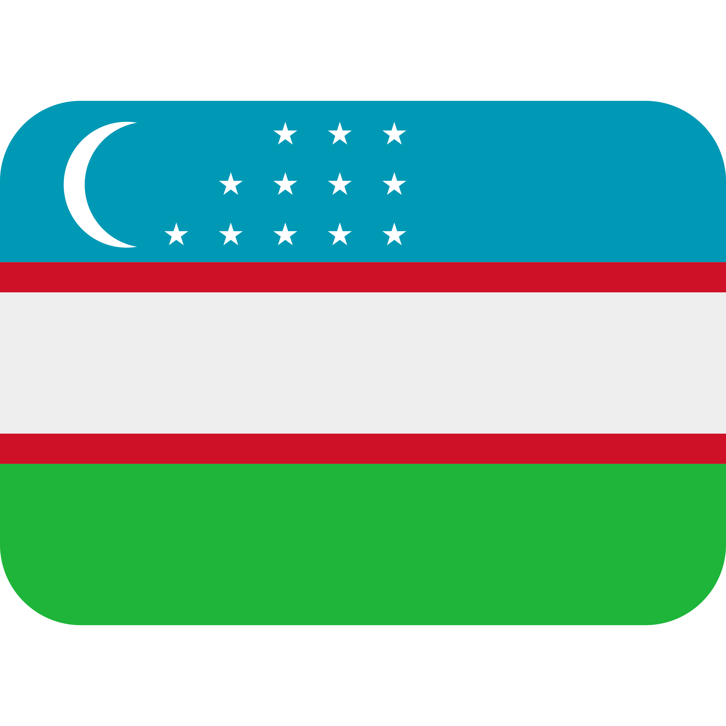 อิโมจิ Flag: Uzbekistan 🇺🇿 พิมพ์บนแก้วลาเต้เซรามิกสีขาว