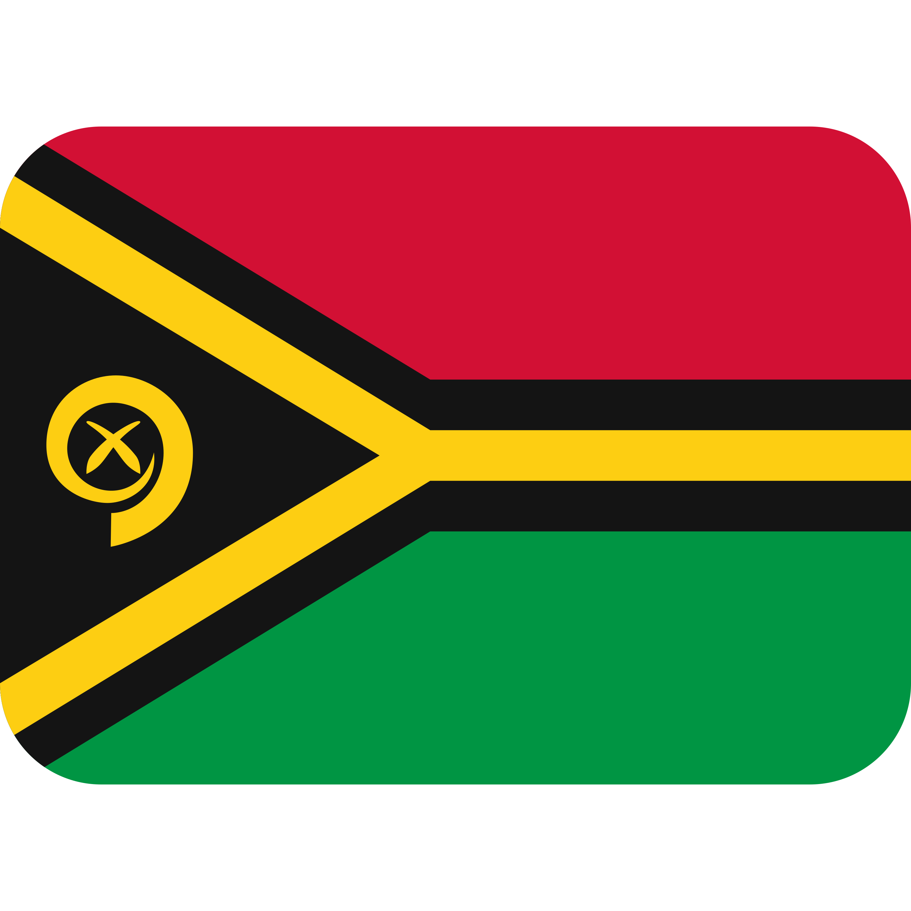 د Flag: Vanuatu ایموجي 🇻🇺 پر سپین سیرامیک لاته مګ چاپ شوې