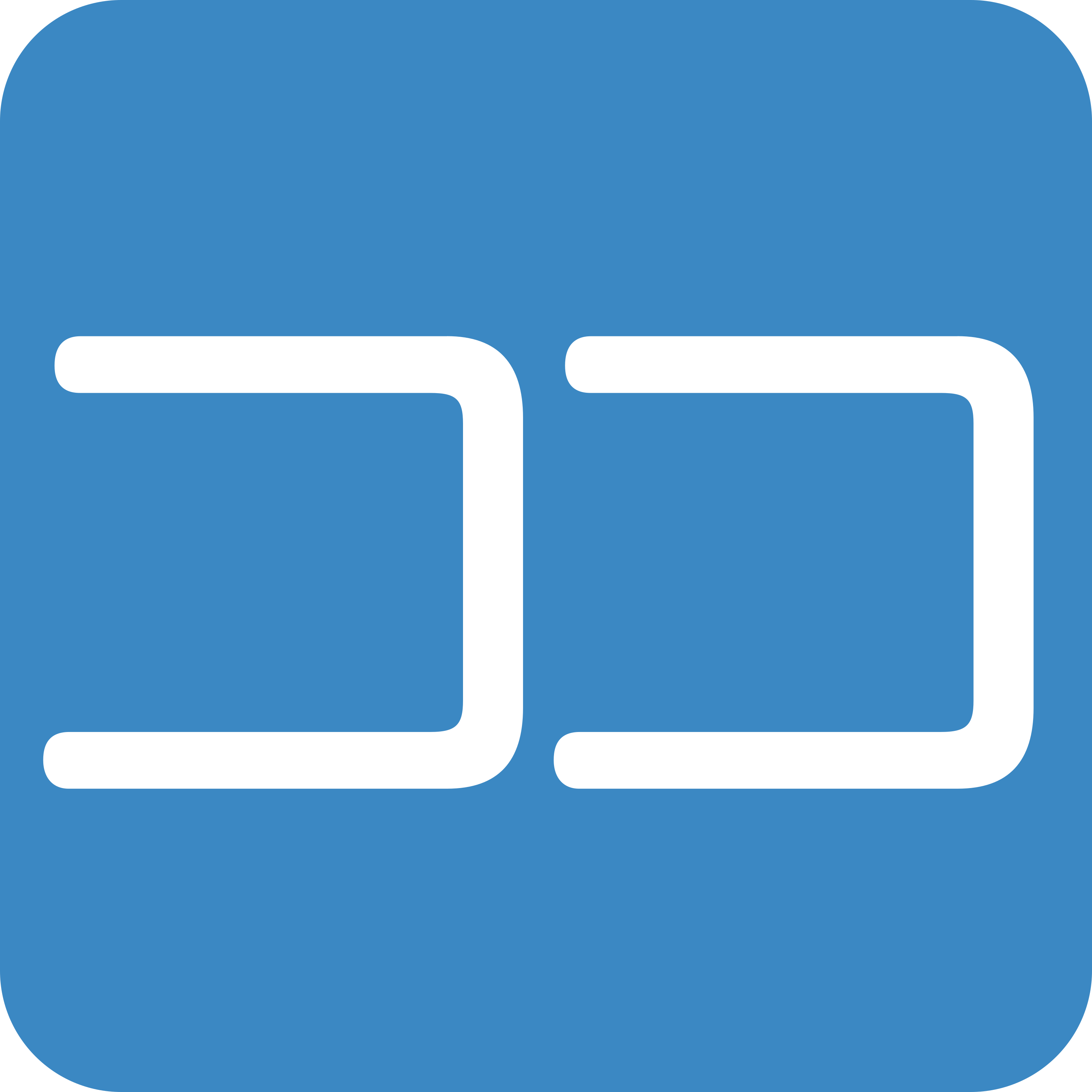 อิโมจิ Japanese “here” button 🈁 พิมพ์บนแก้วลาเต้เซรามิกสีขาว