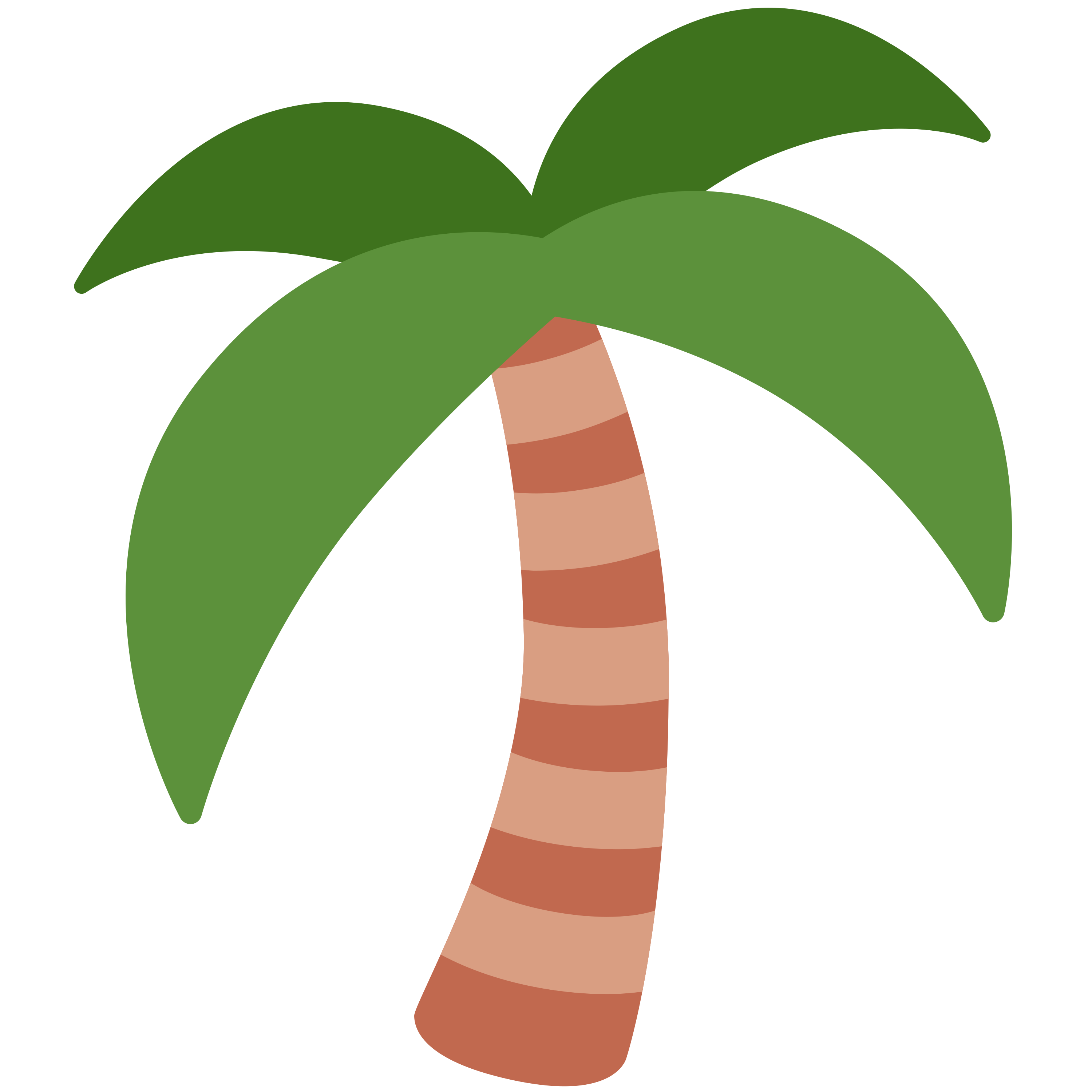 อิโมจิ Palm tree 🌴 พิมพ์บนแก้วลาเต้เซรามิกสีขาว