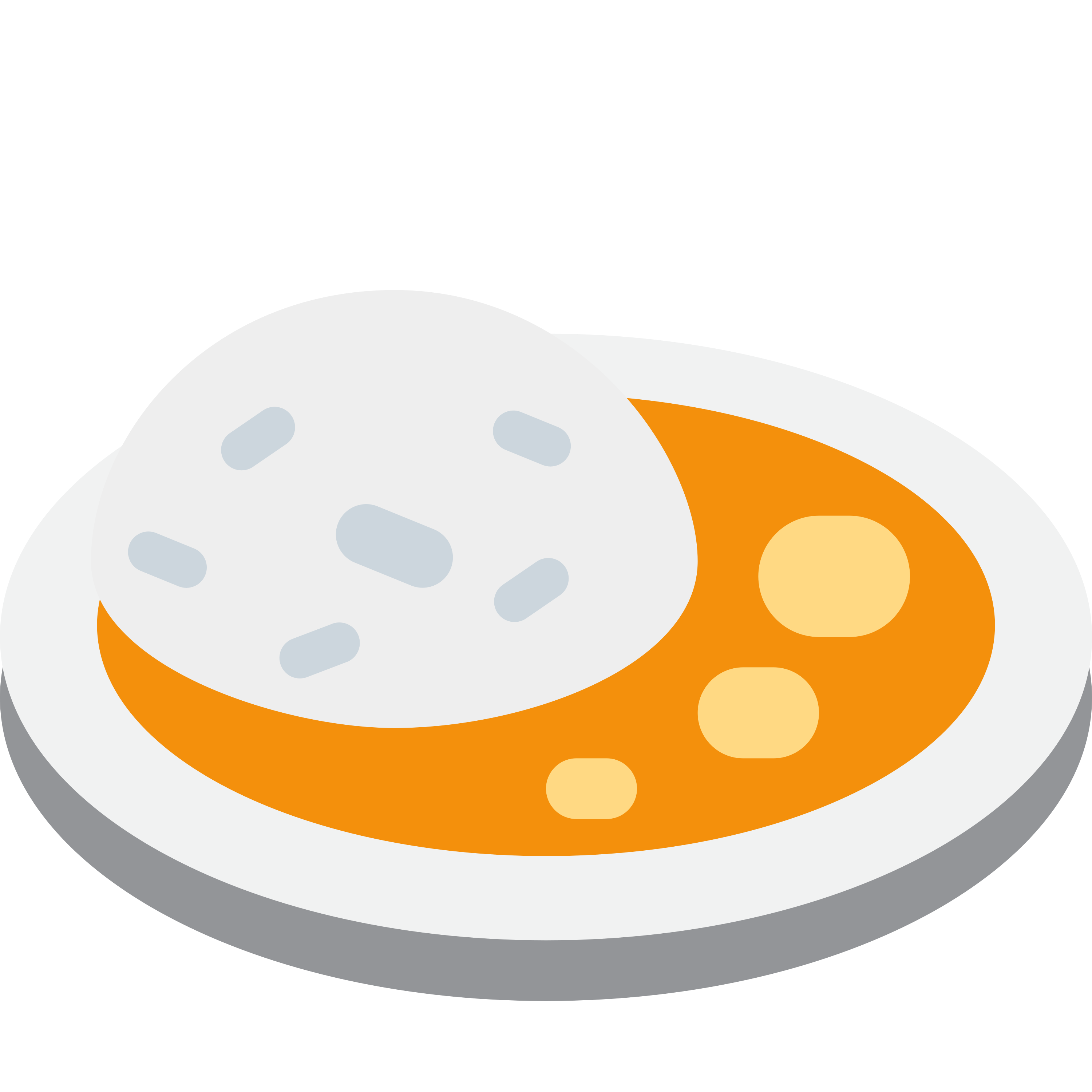 Curry rice emoji mug