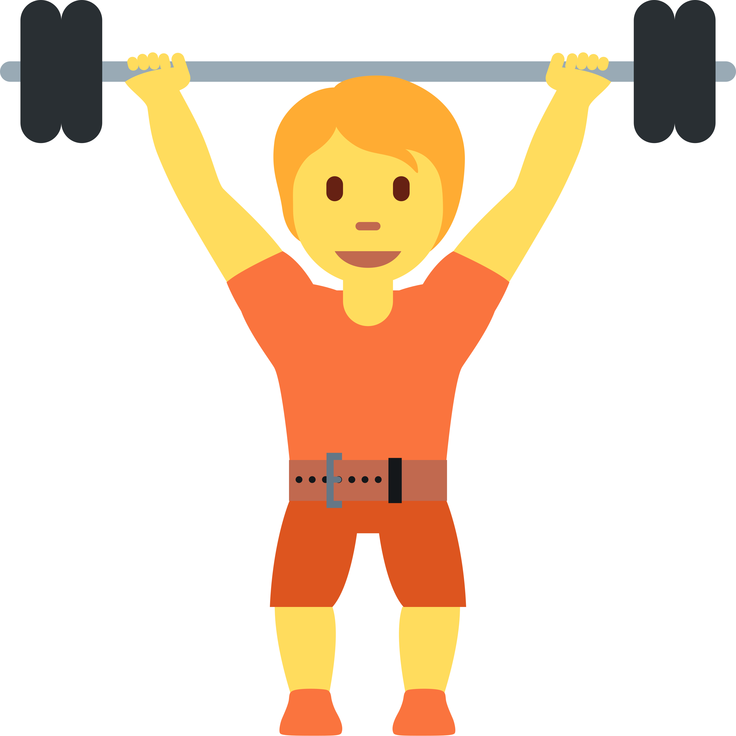 印在白色陶瓷拿铁杯上的 Person lifting weights 表情符号 🏋️