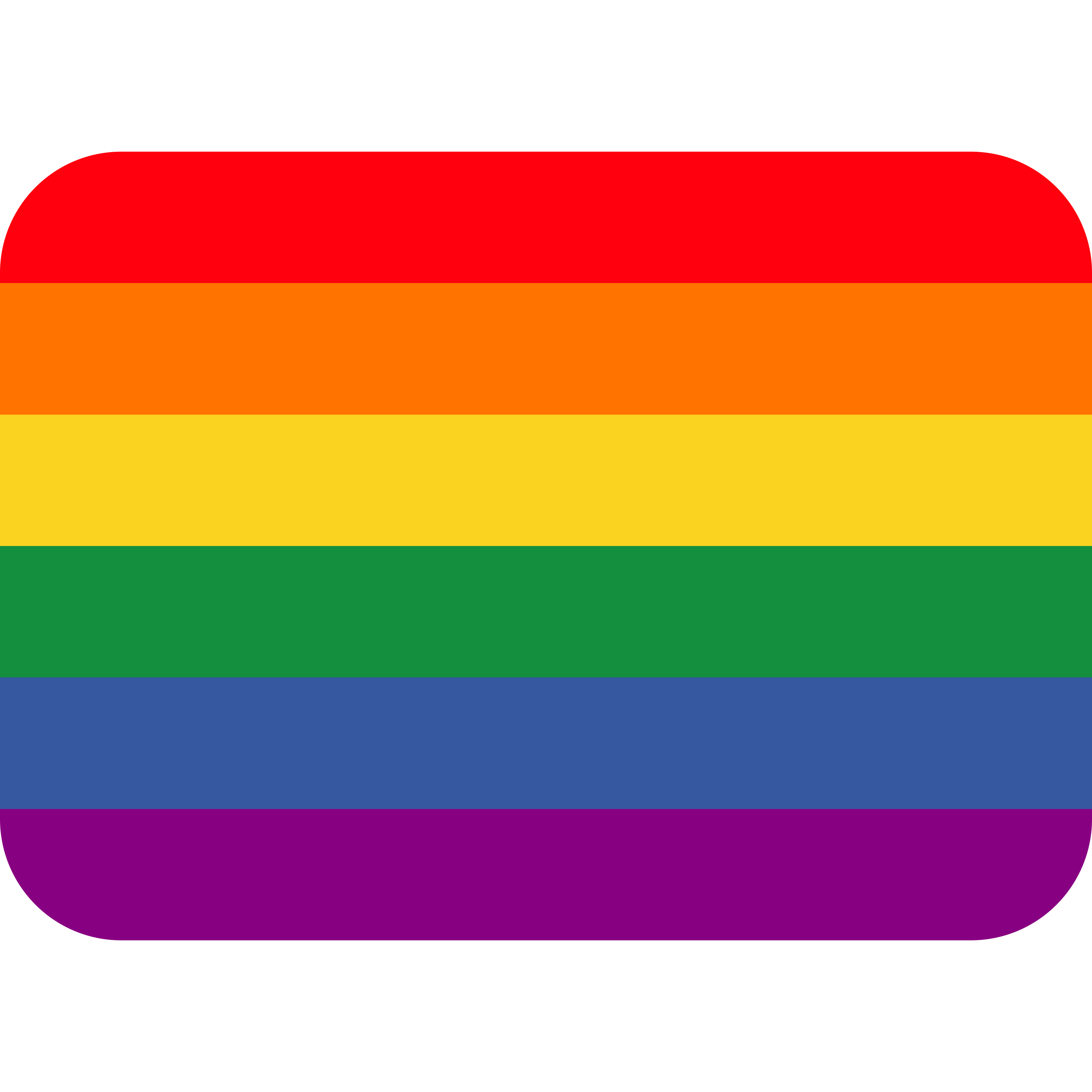 白い陶器のラテマグにプリントされた Rainbow flag の絵文字 🏳️🌈