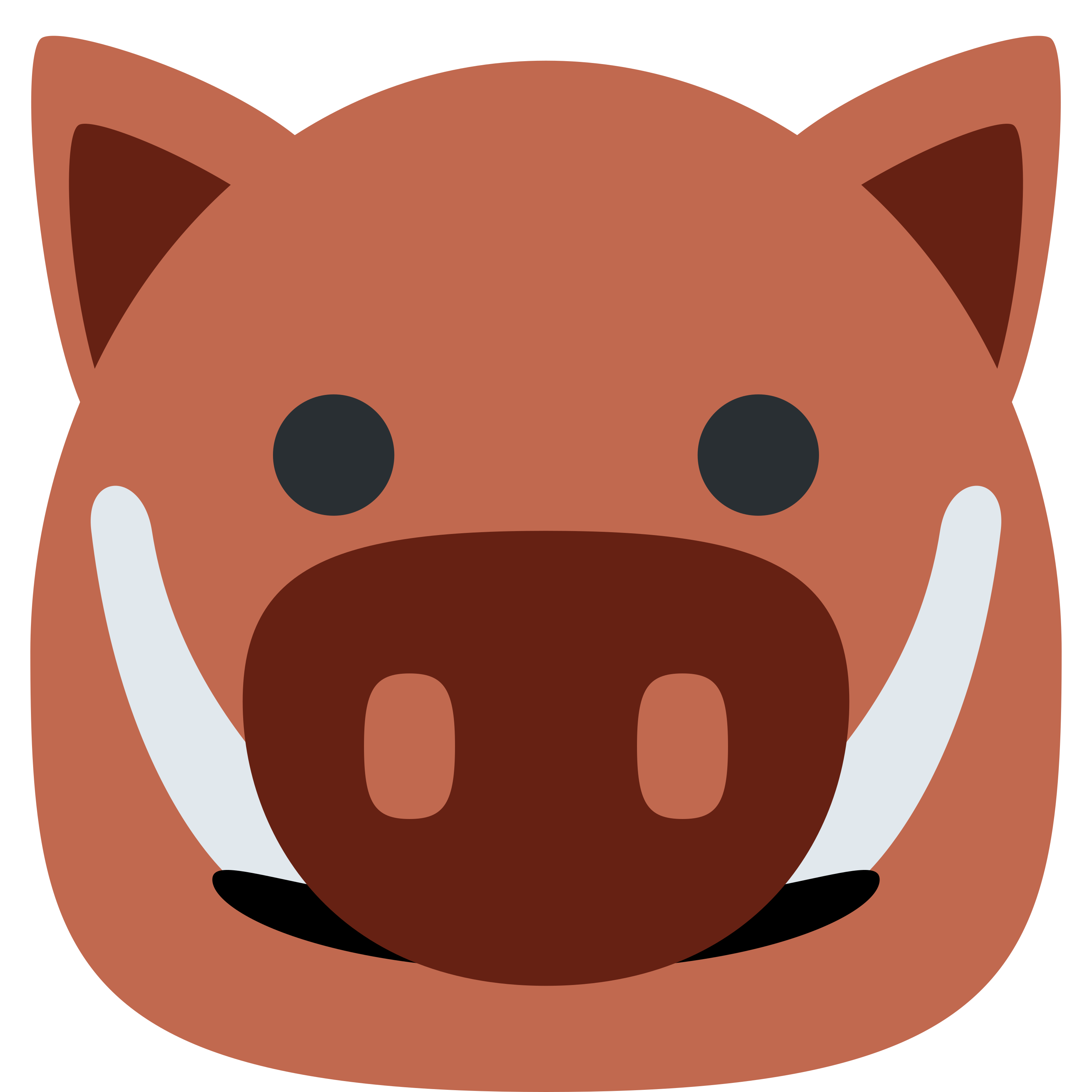 白い陶器のラテマグにプリントされた Boar の絵文字 🐗