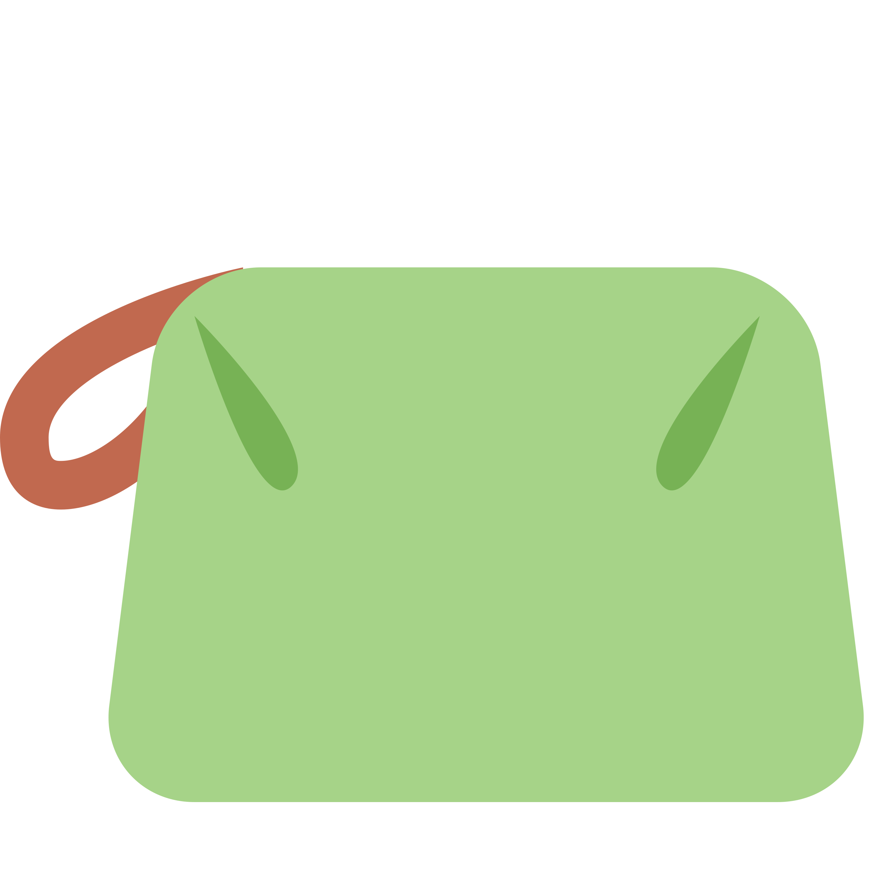 白い陶器のラテマグにプリントされた Clutch bag の絵文字 👝