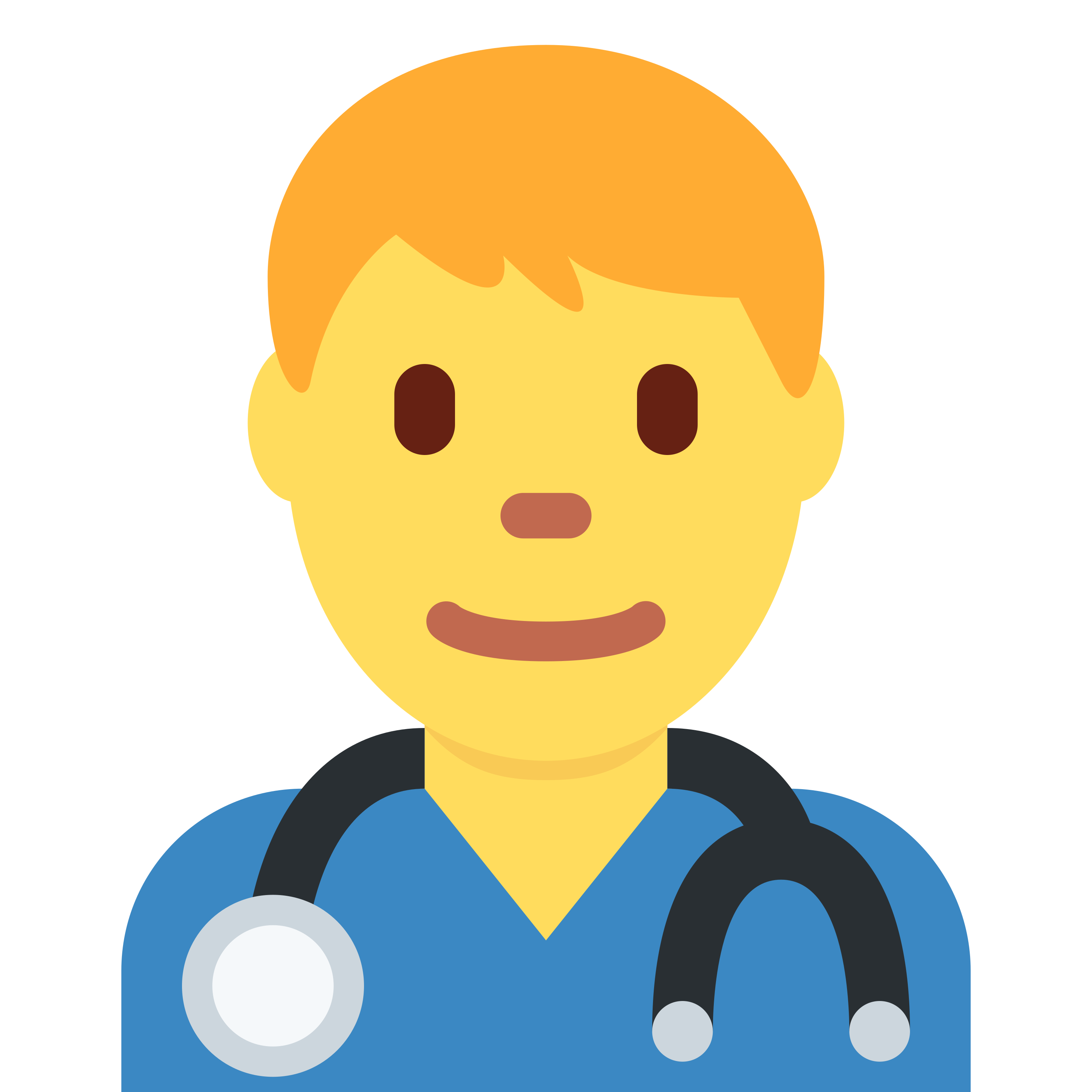 د Man health worker ایموجي 👨⚕️ پر سپین سیرامیک لاته مګ چاپ شوې