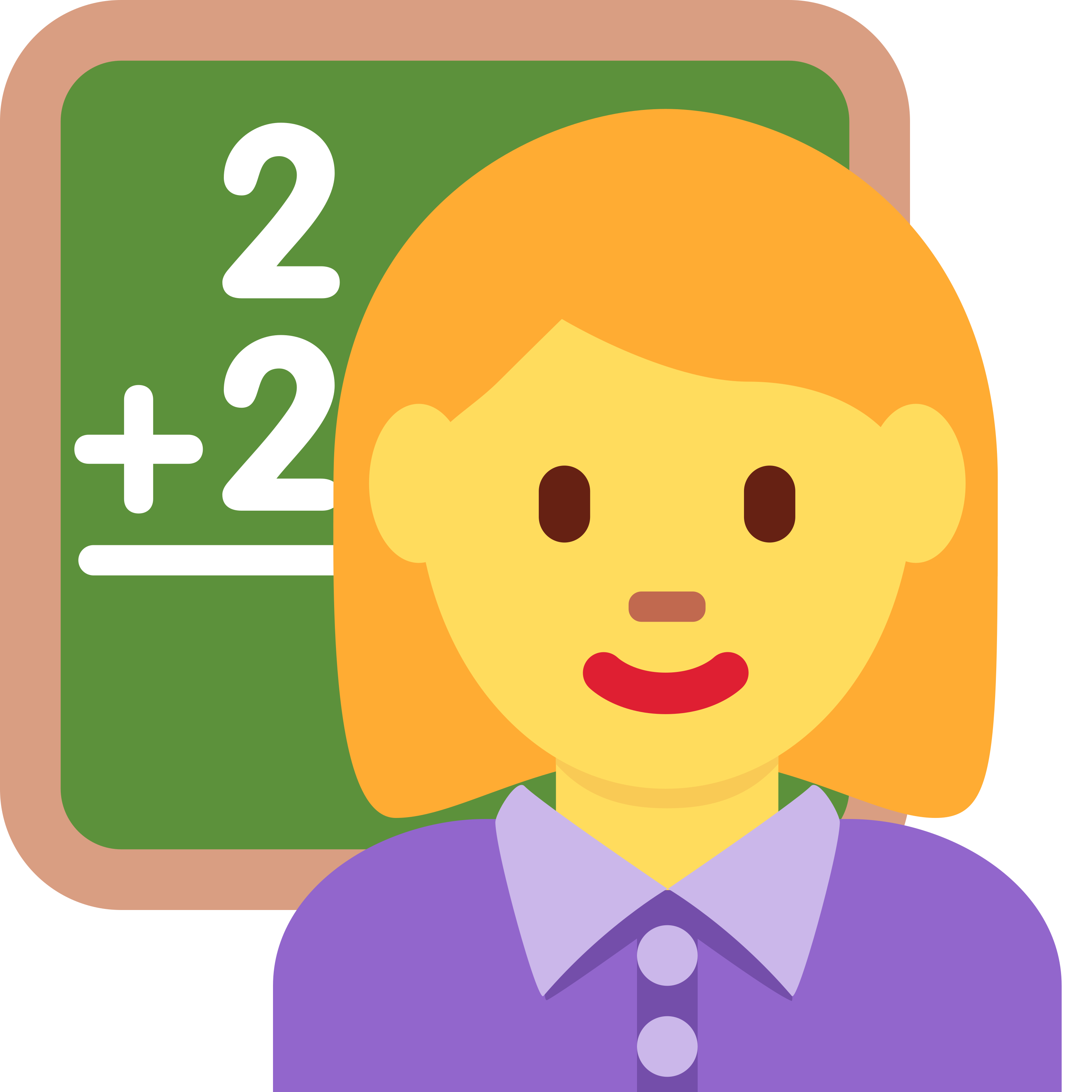Woman teacher emoji mug